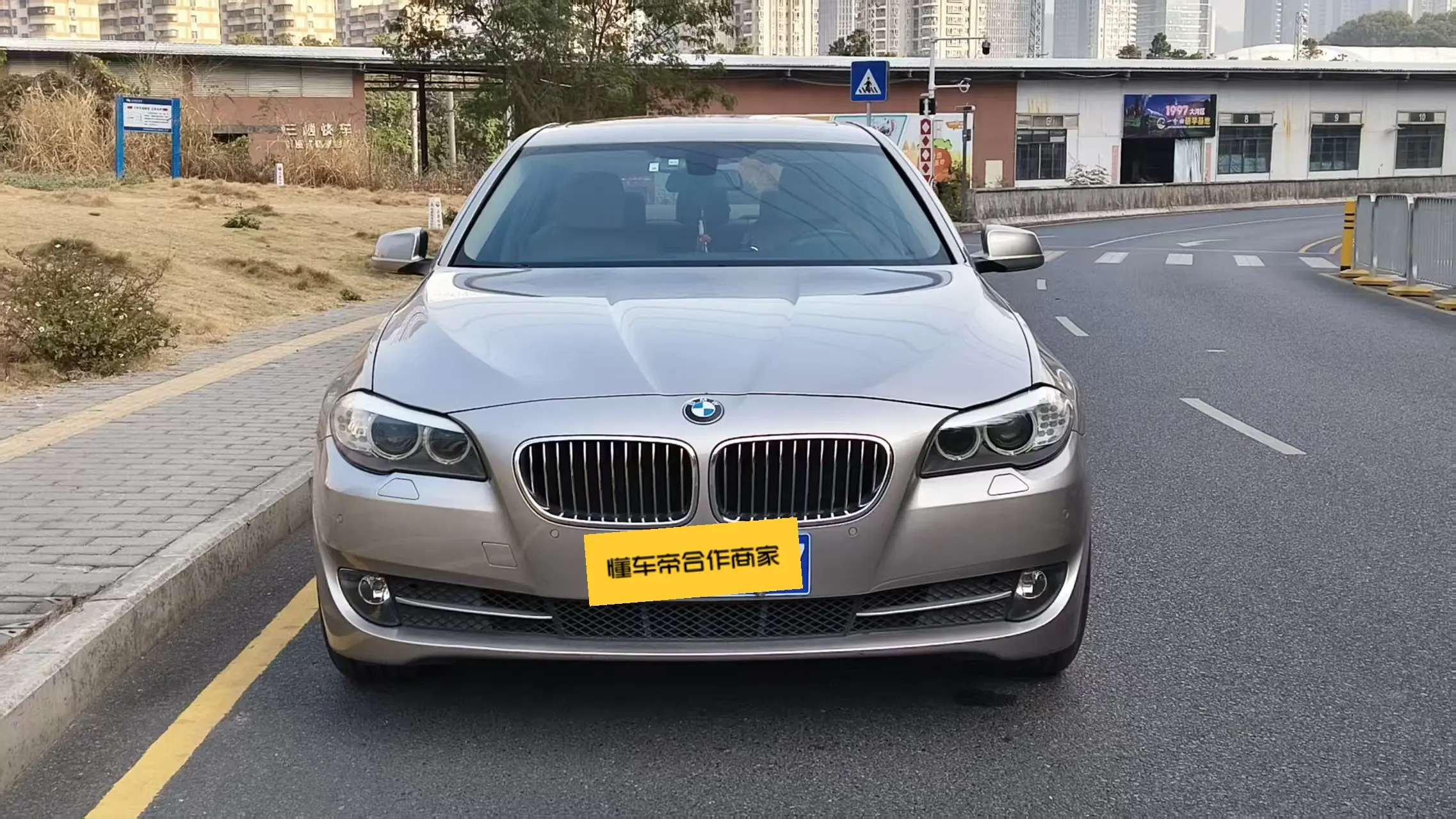 BMW 5 Series  из Китая