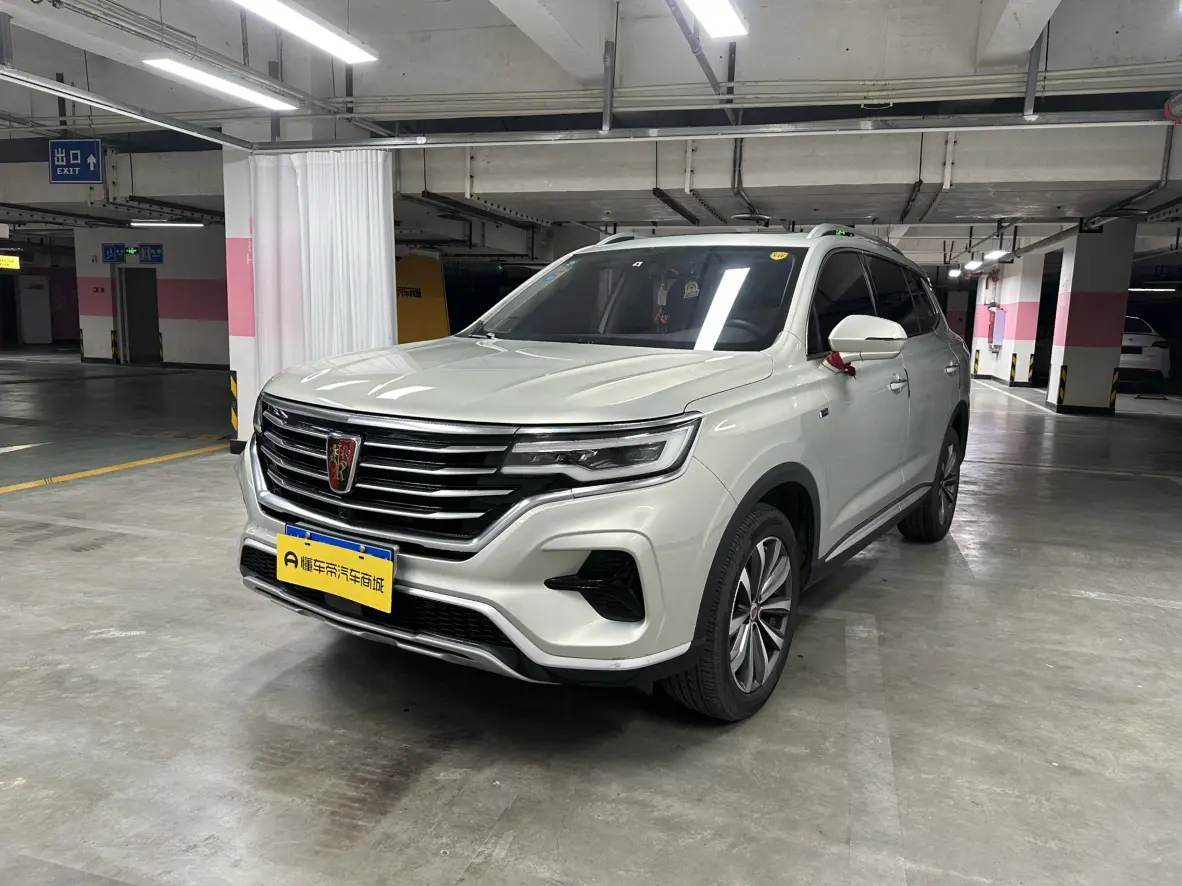 Roewe RX5 MAX  из Китая