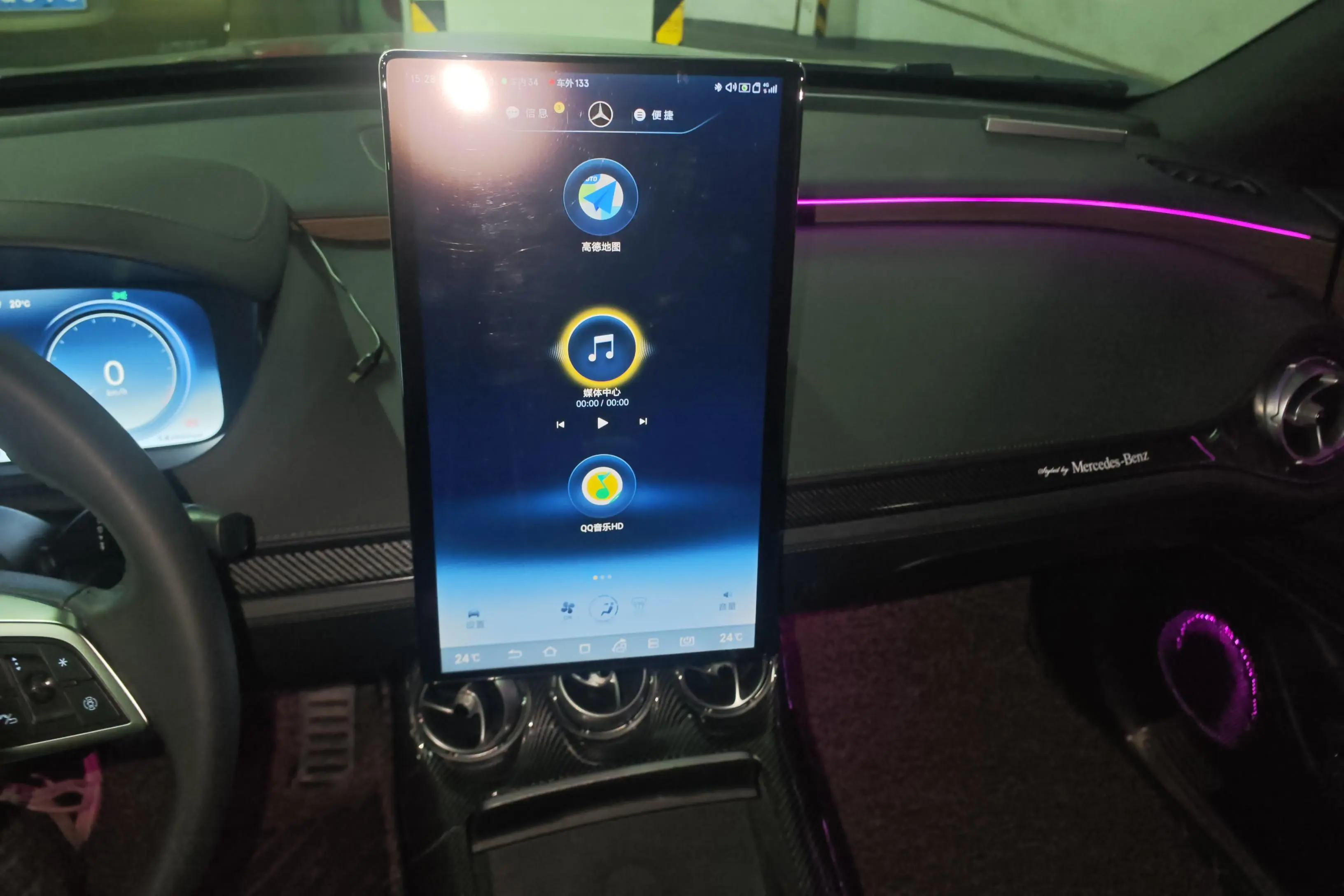 Denza X PHEV  из Китая