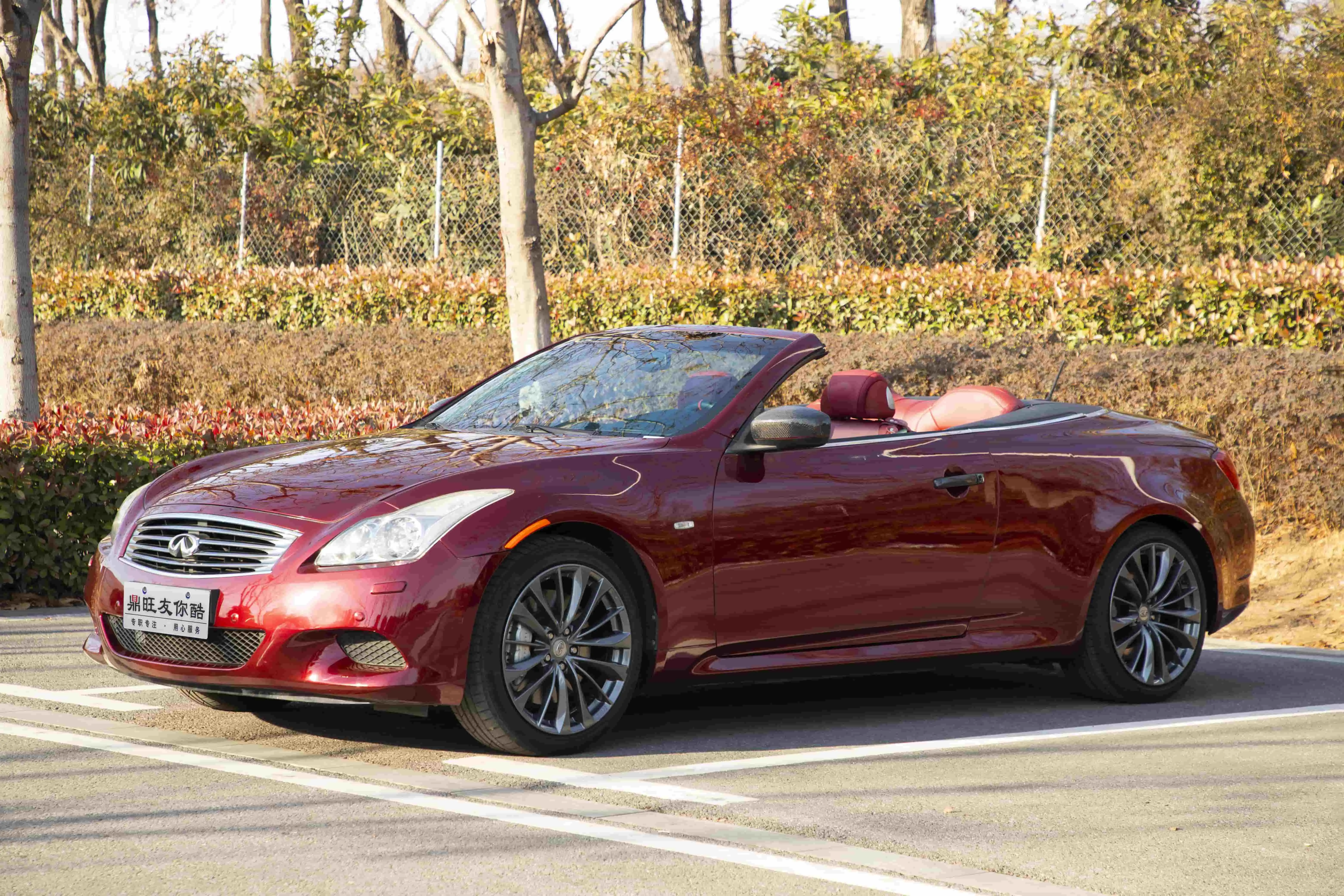 Infiniti G Series  из Китая