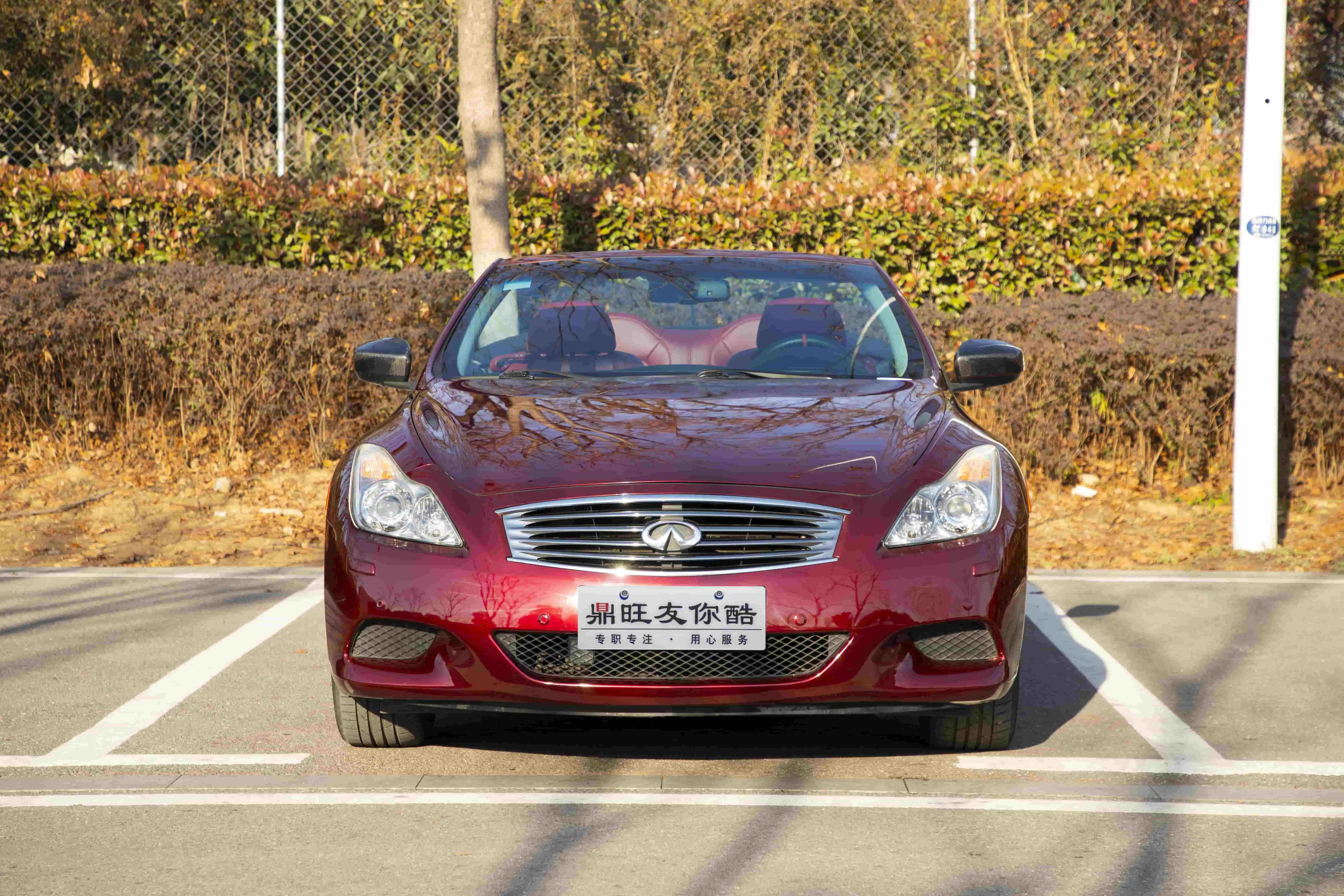 Infiniti G Series  из Китая
