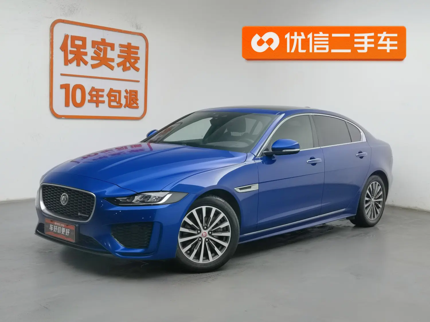 Jaguar XEL  из Китая