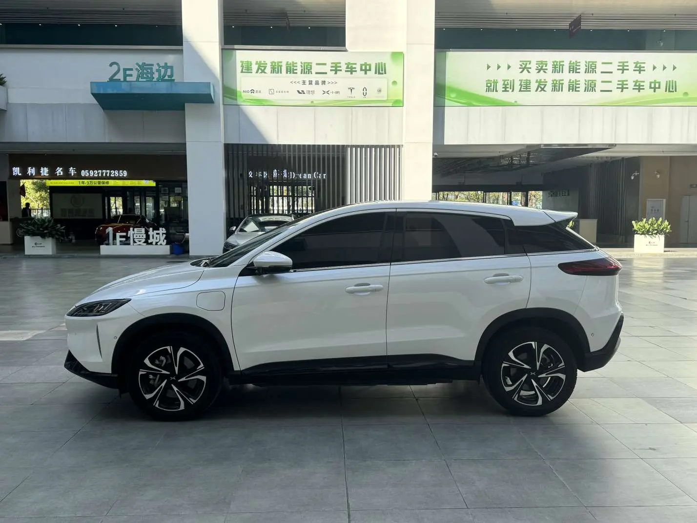 Xpeng G3  из Китая