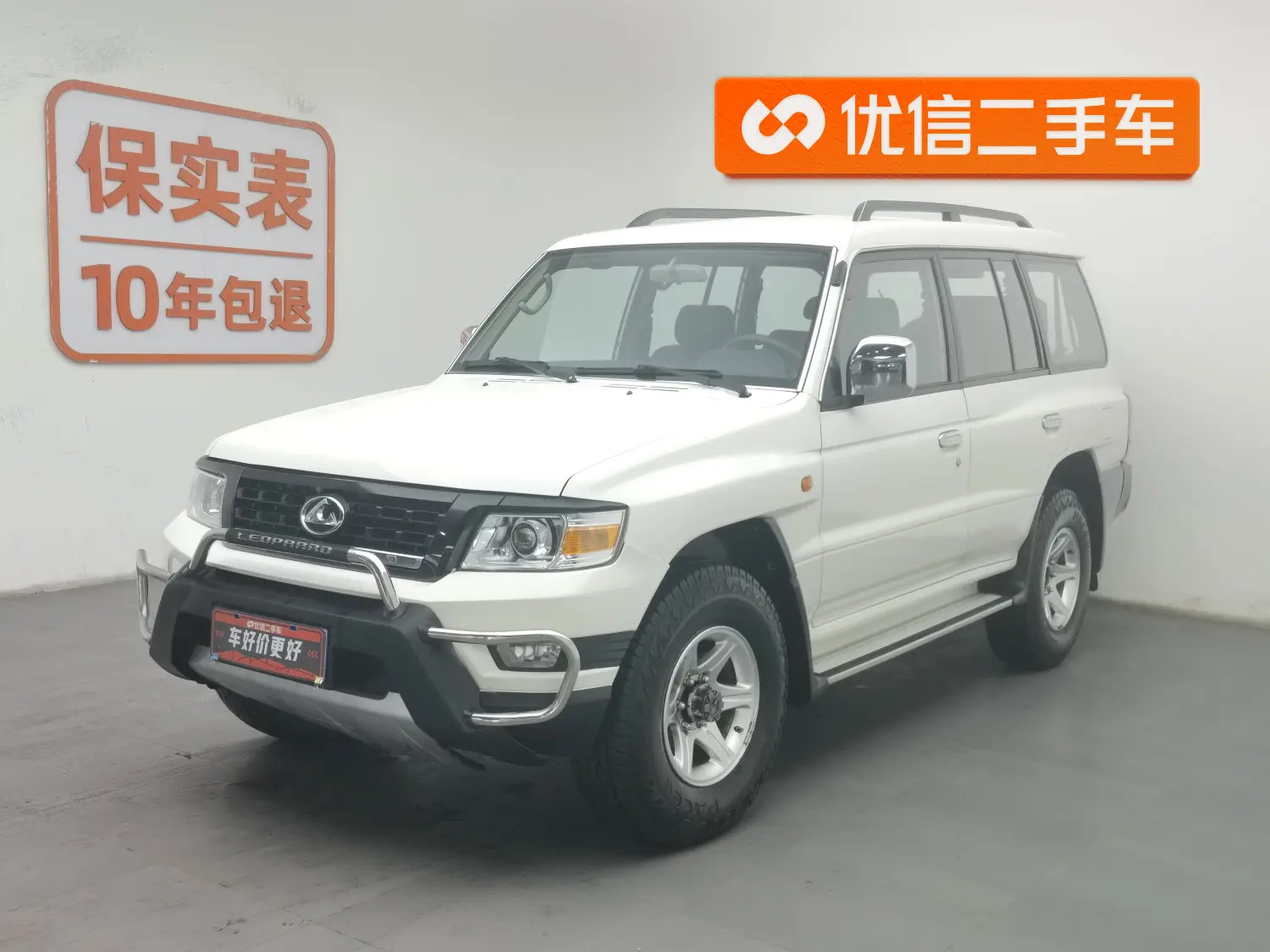 Cheetah cars Cheetah Q6  из Китая