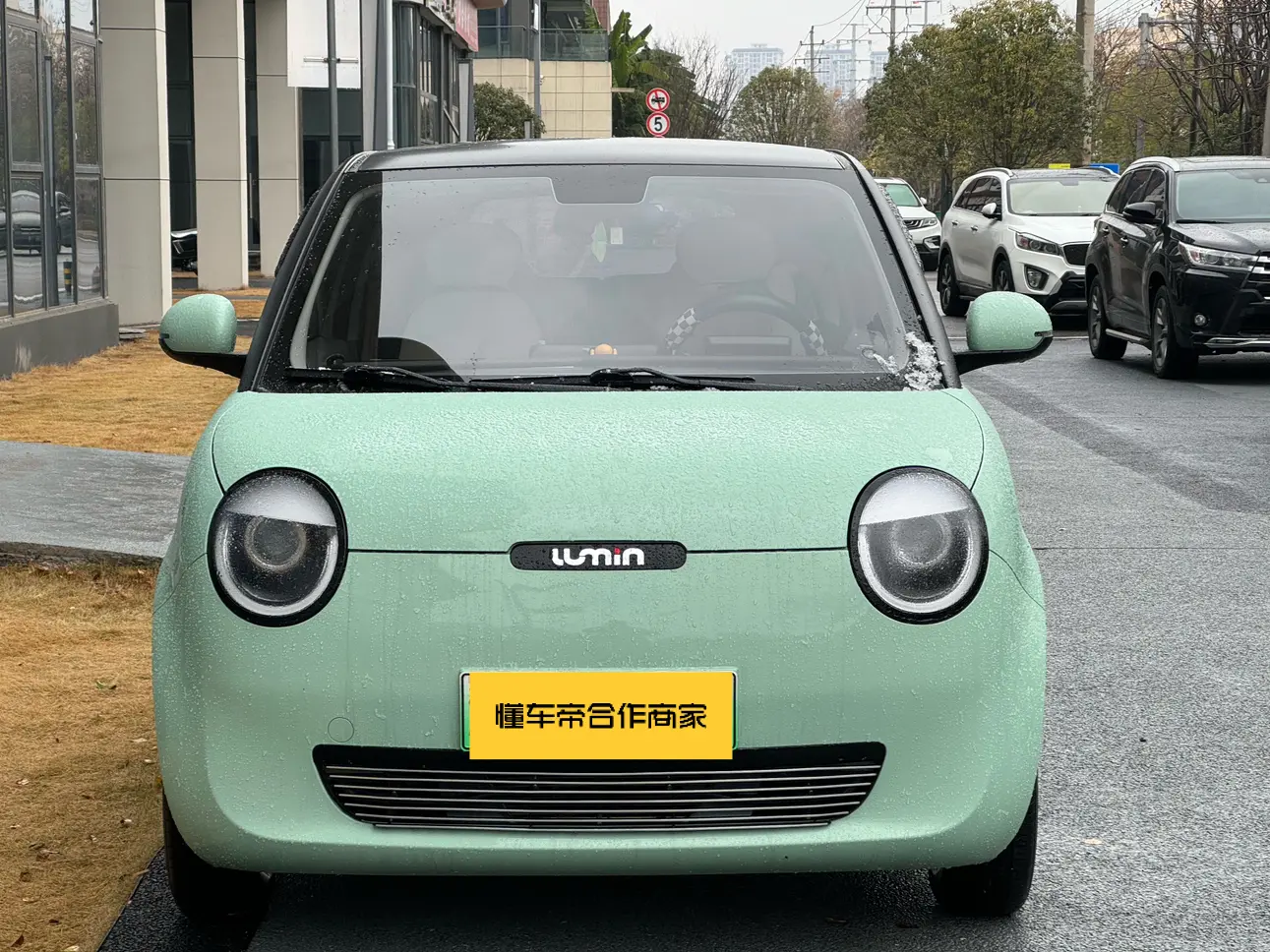 Changan Lumin  из Китая