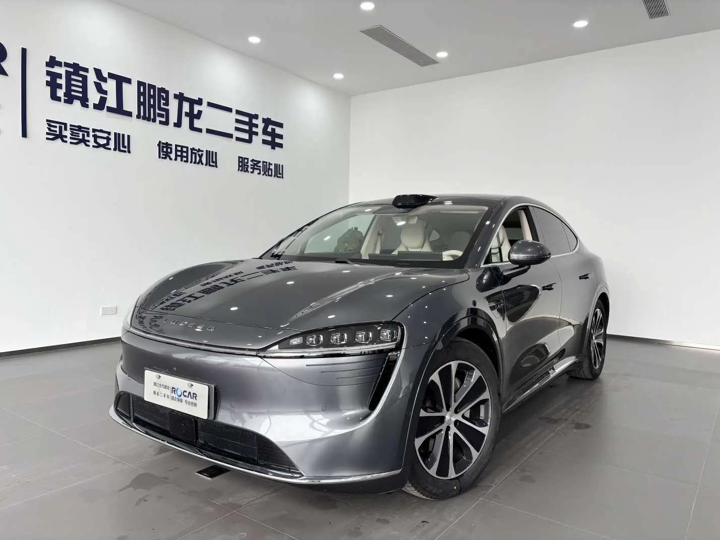 Luxeed Zhijie R7  из Китая