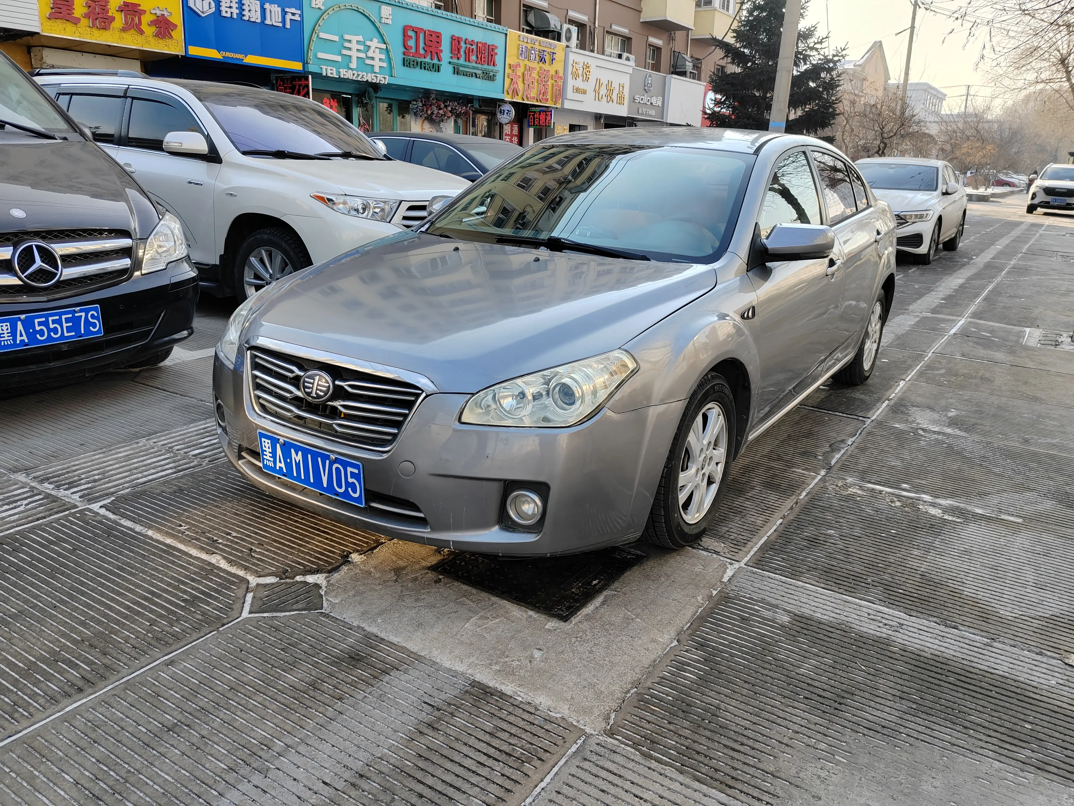 FAW Bestune B50 (Besturn B50)  из Китая
