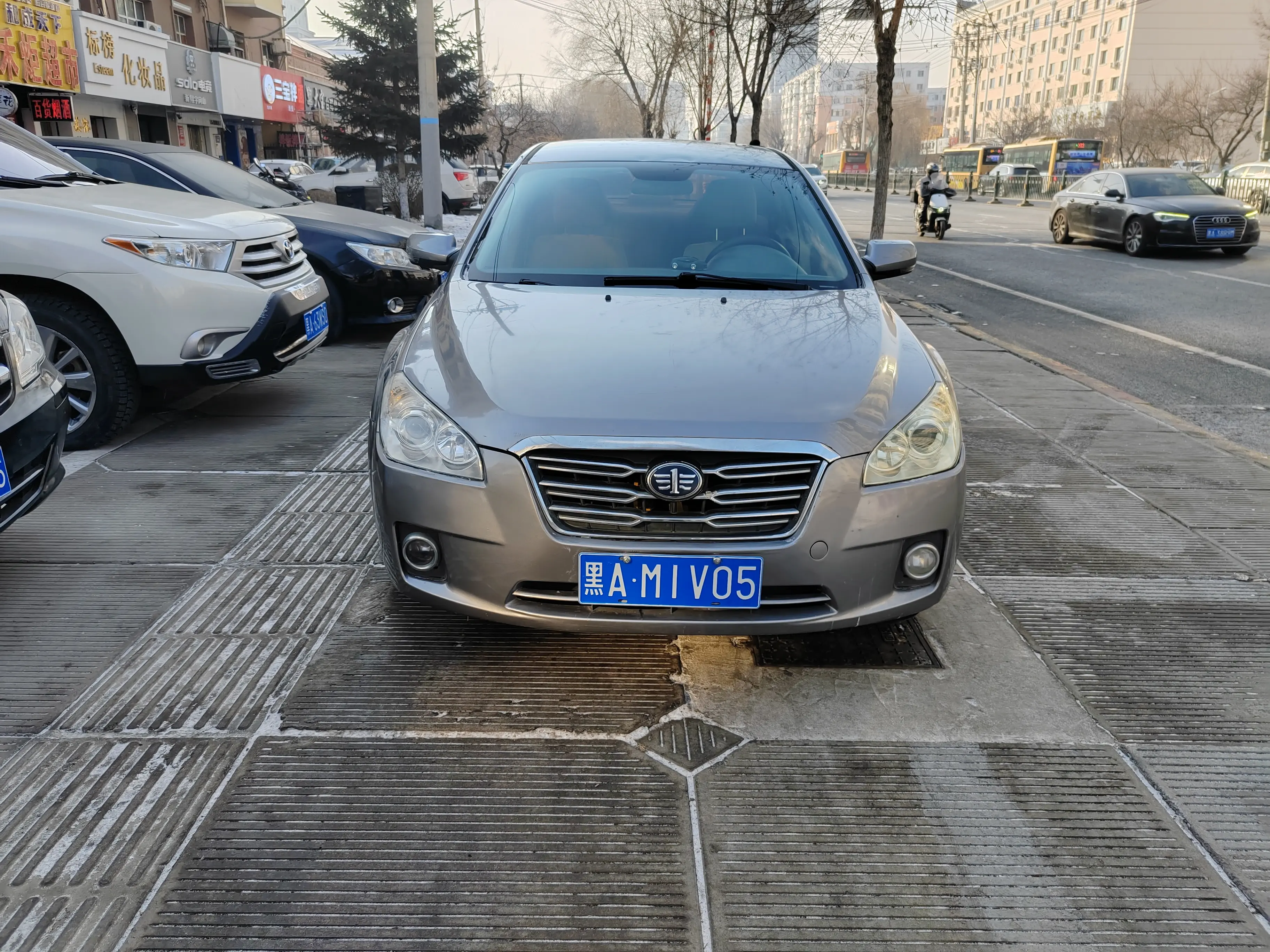 FAW Bestune B50 (Besturn B50)  из Китая