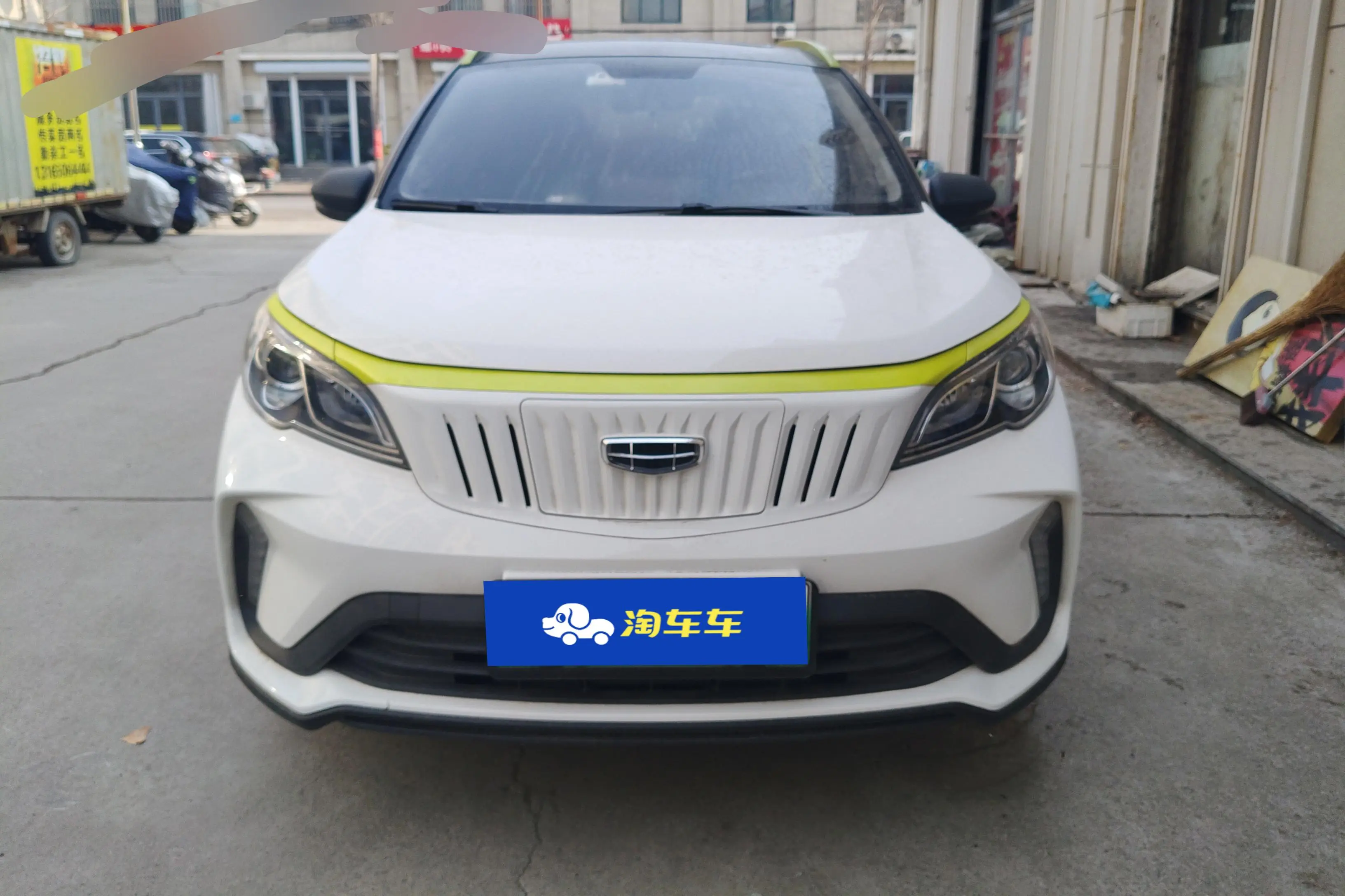 Geely EX3 Kung Fu Cow  из Китая