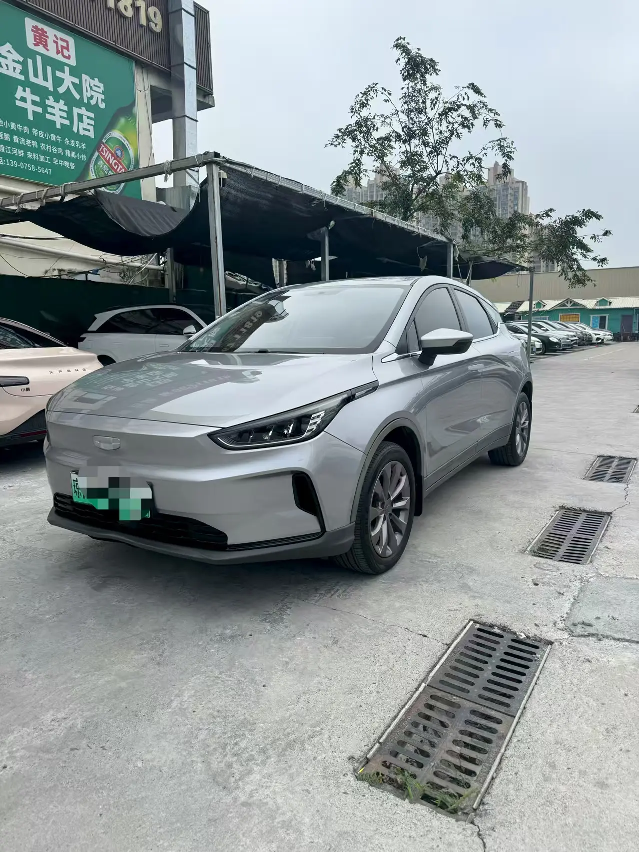 Geely Geometry C  из Китая