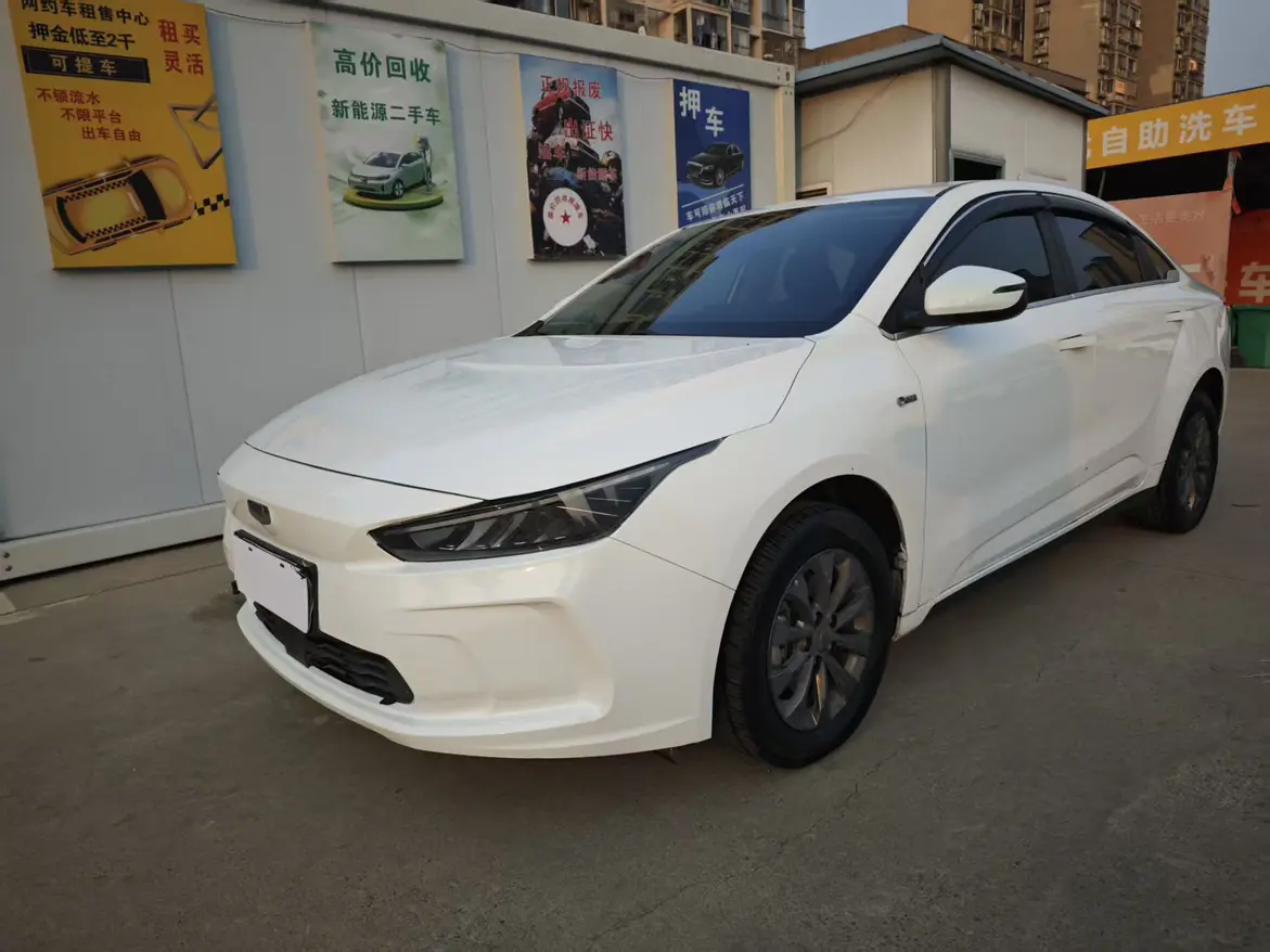 Geely Geometry A  из Китая