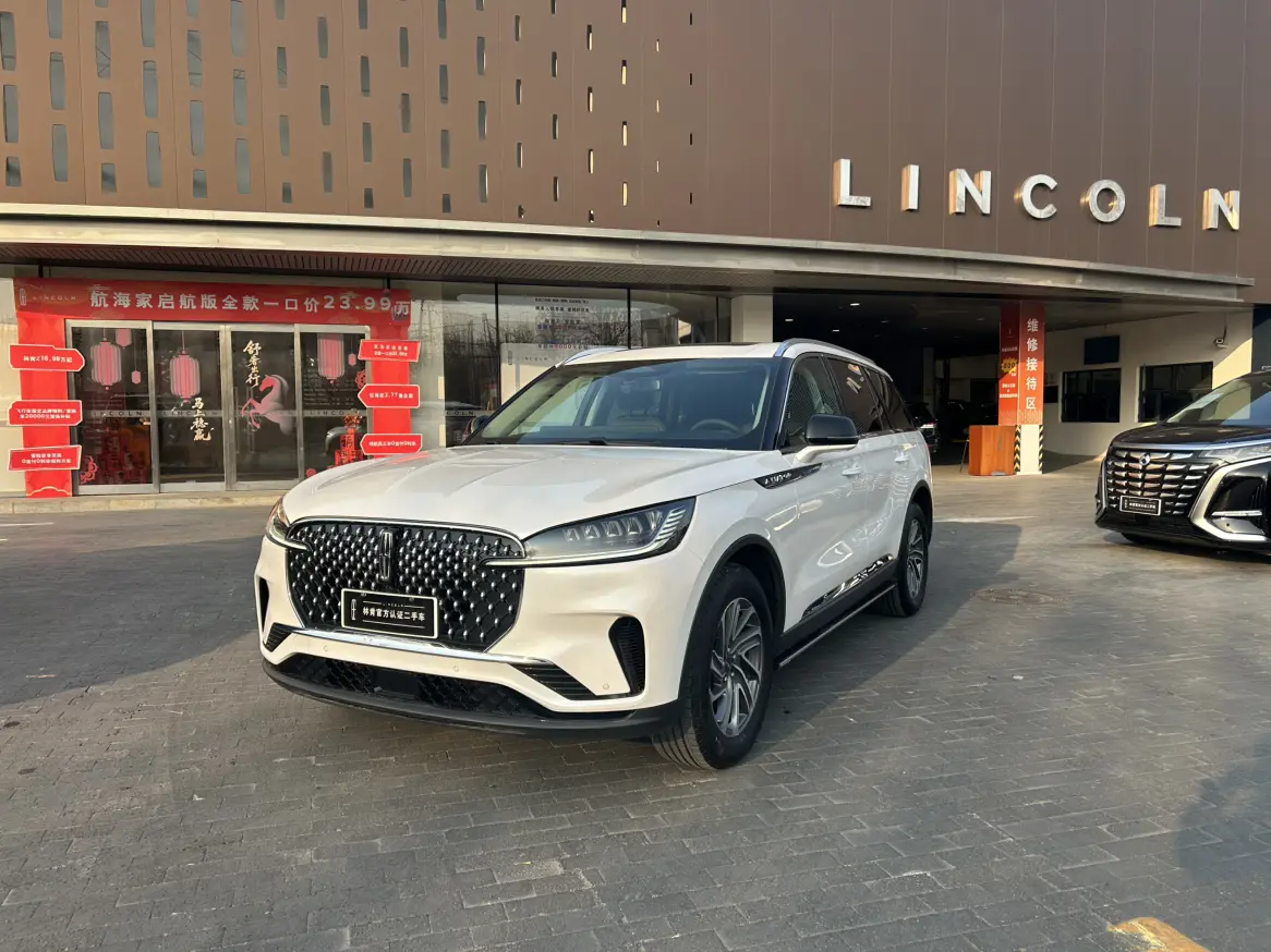 Lincoln Aviator  из Китая