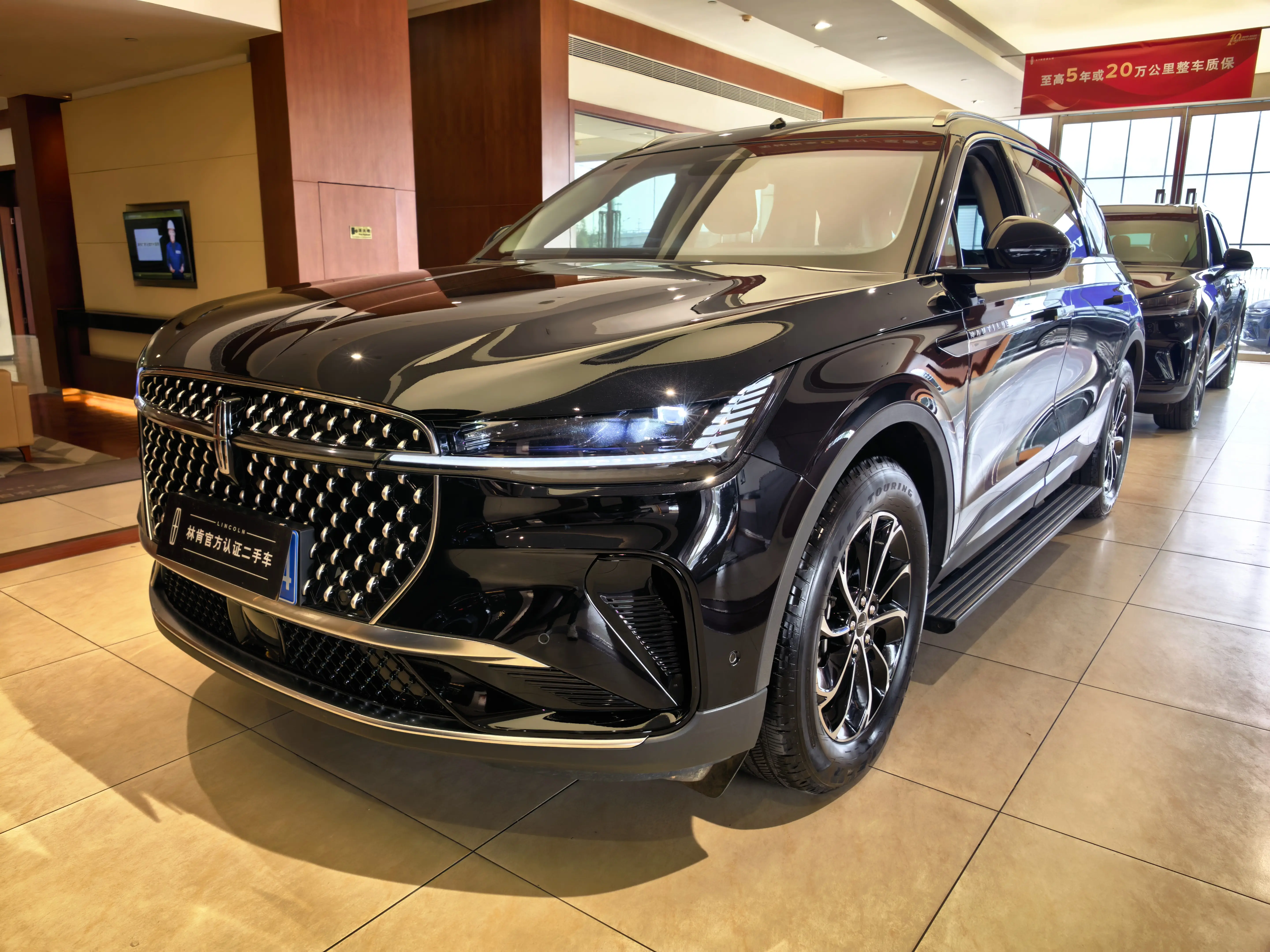 Lincoln Navigator  из Китая