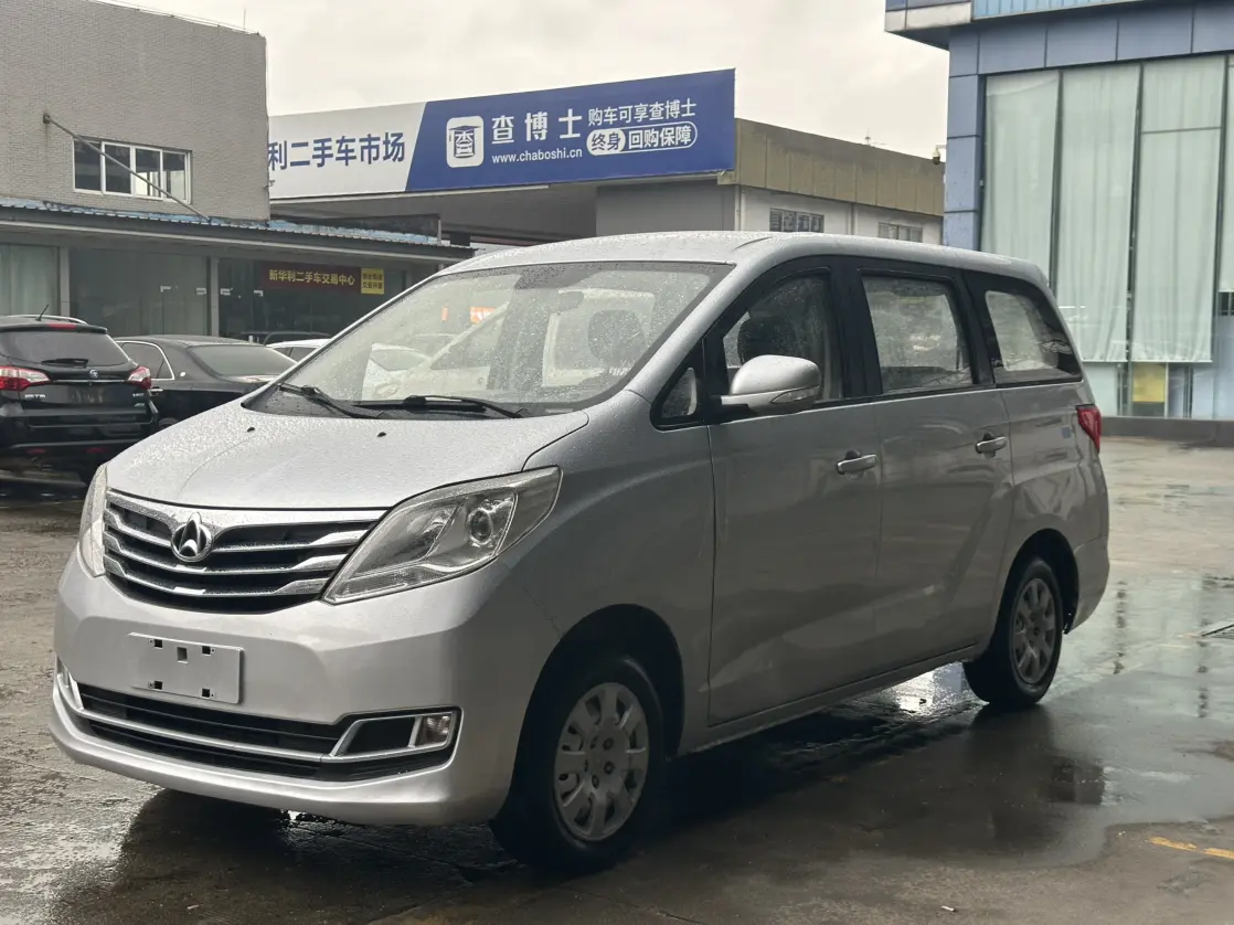 Changan Kaicene Ruixing S50  из Китая