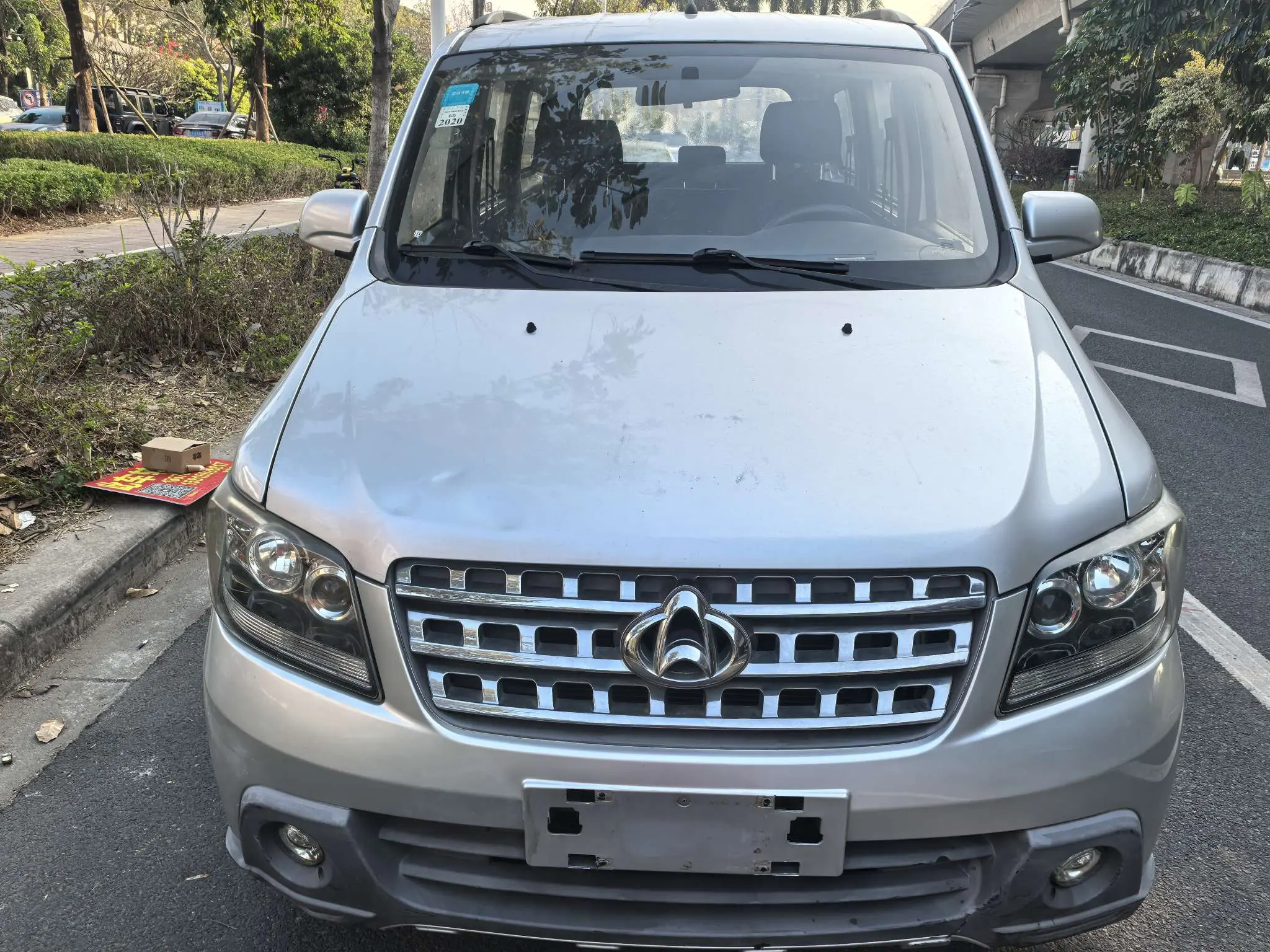 Changan Kaicene Uno S  из Китая