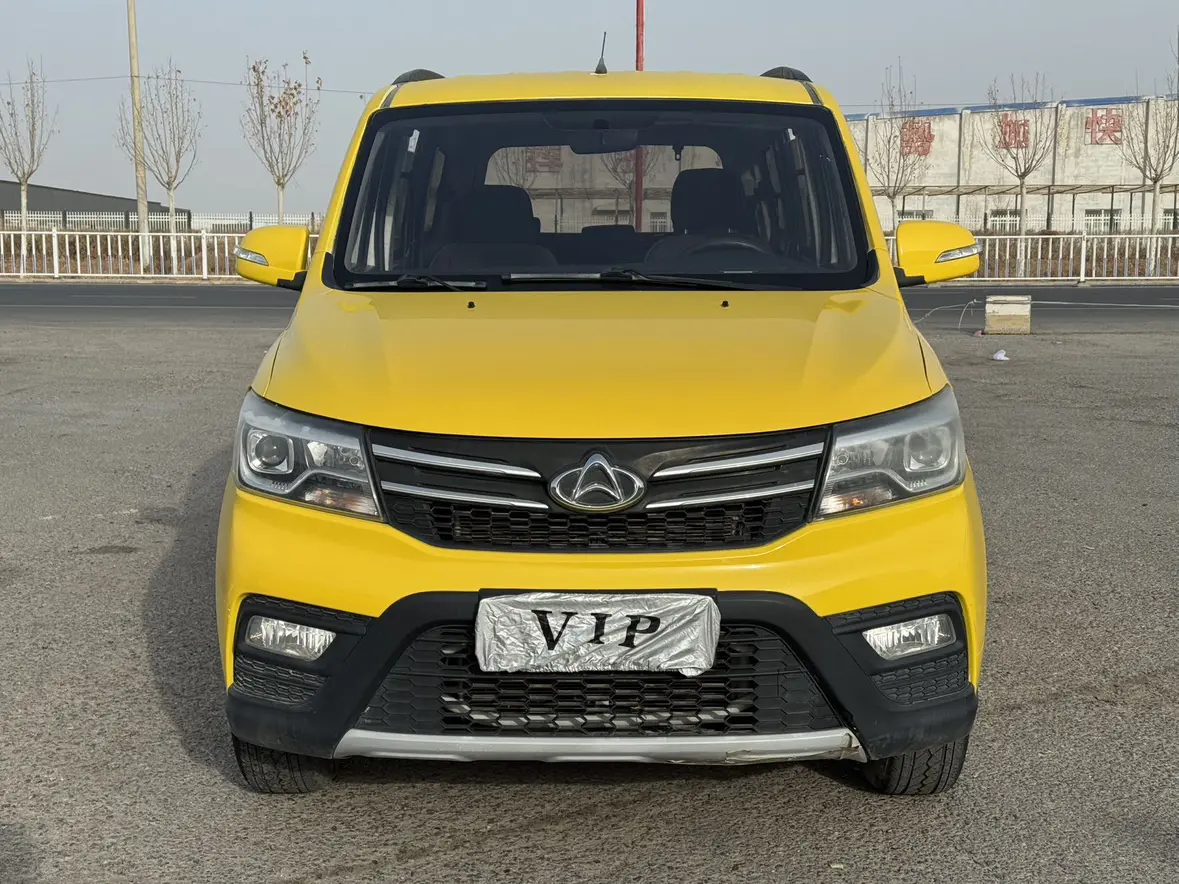 Changan Kaicene Uno S  из Китая
