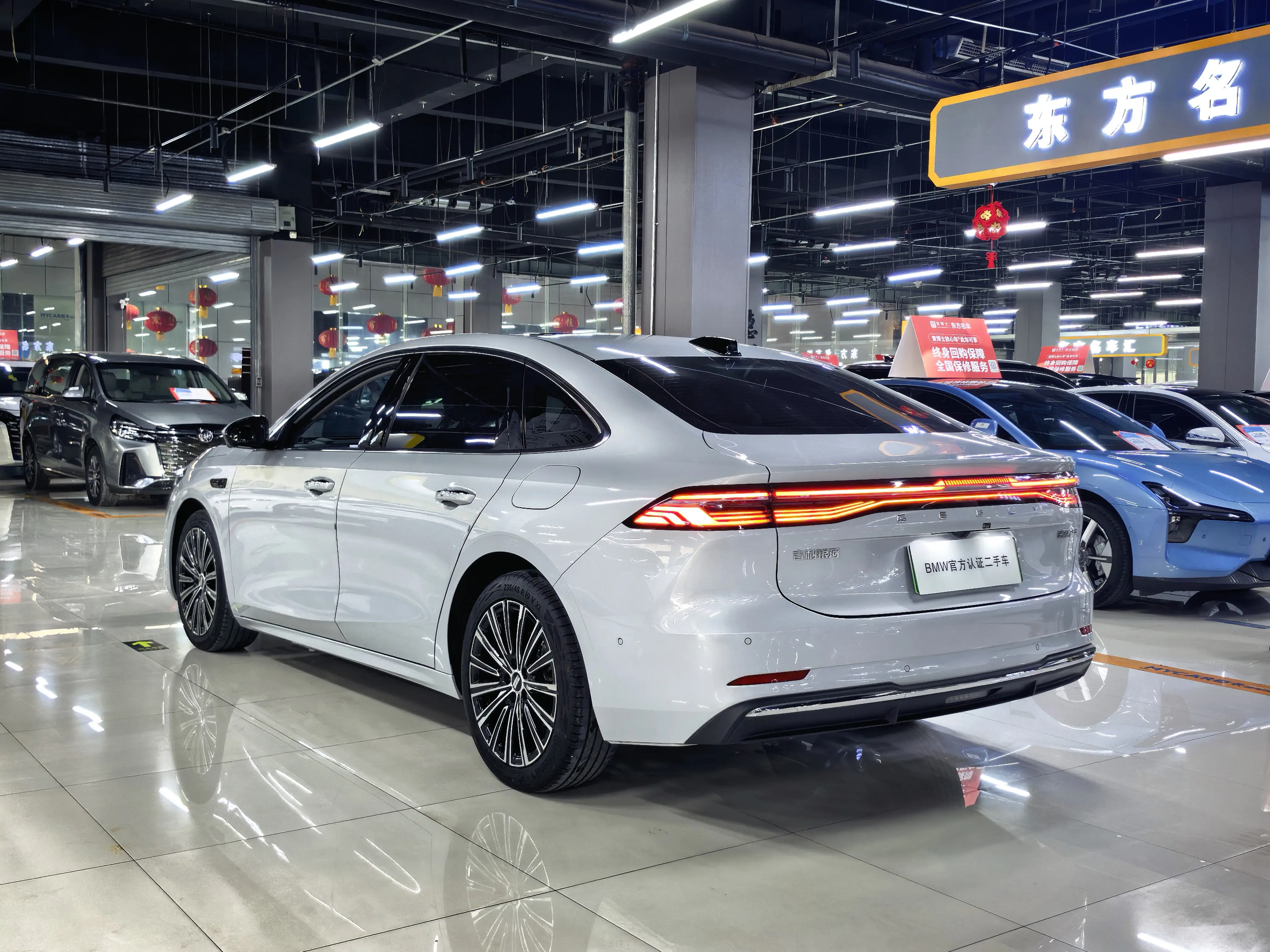 Geely Galaxy A7  из Китая