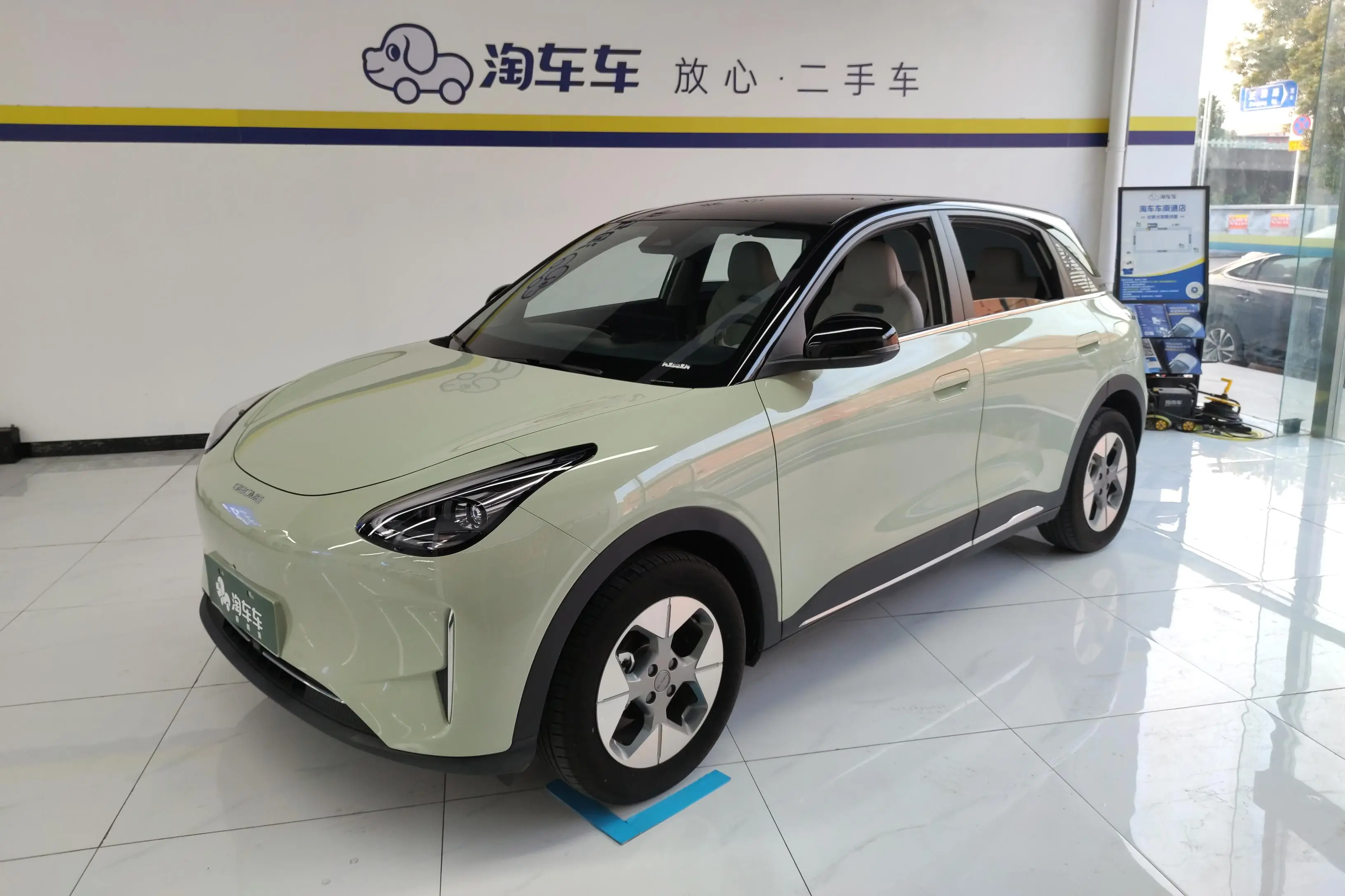 Geely Star Wish  из Китая