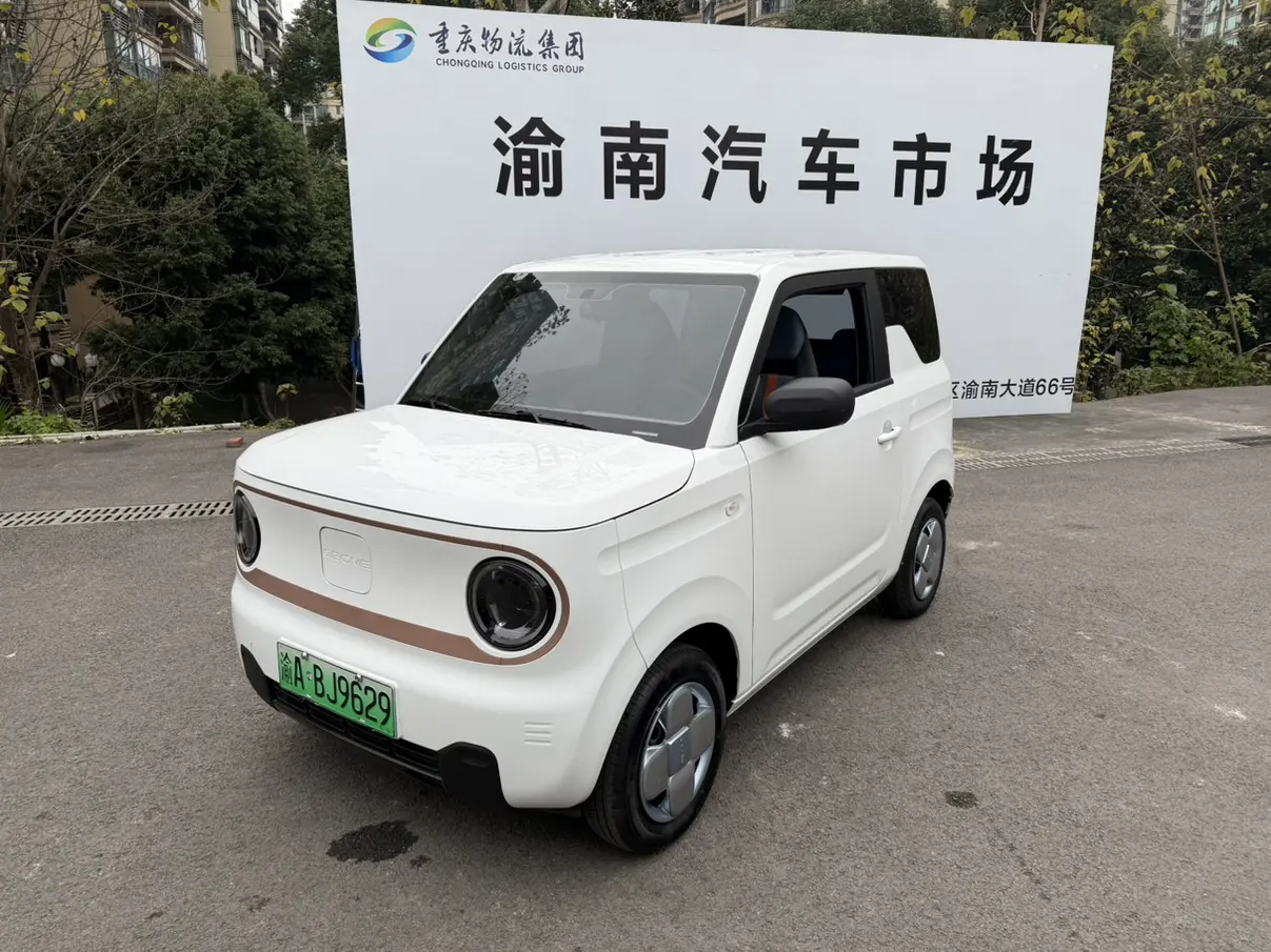 Geely Panda  из Китая