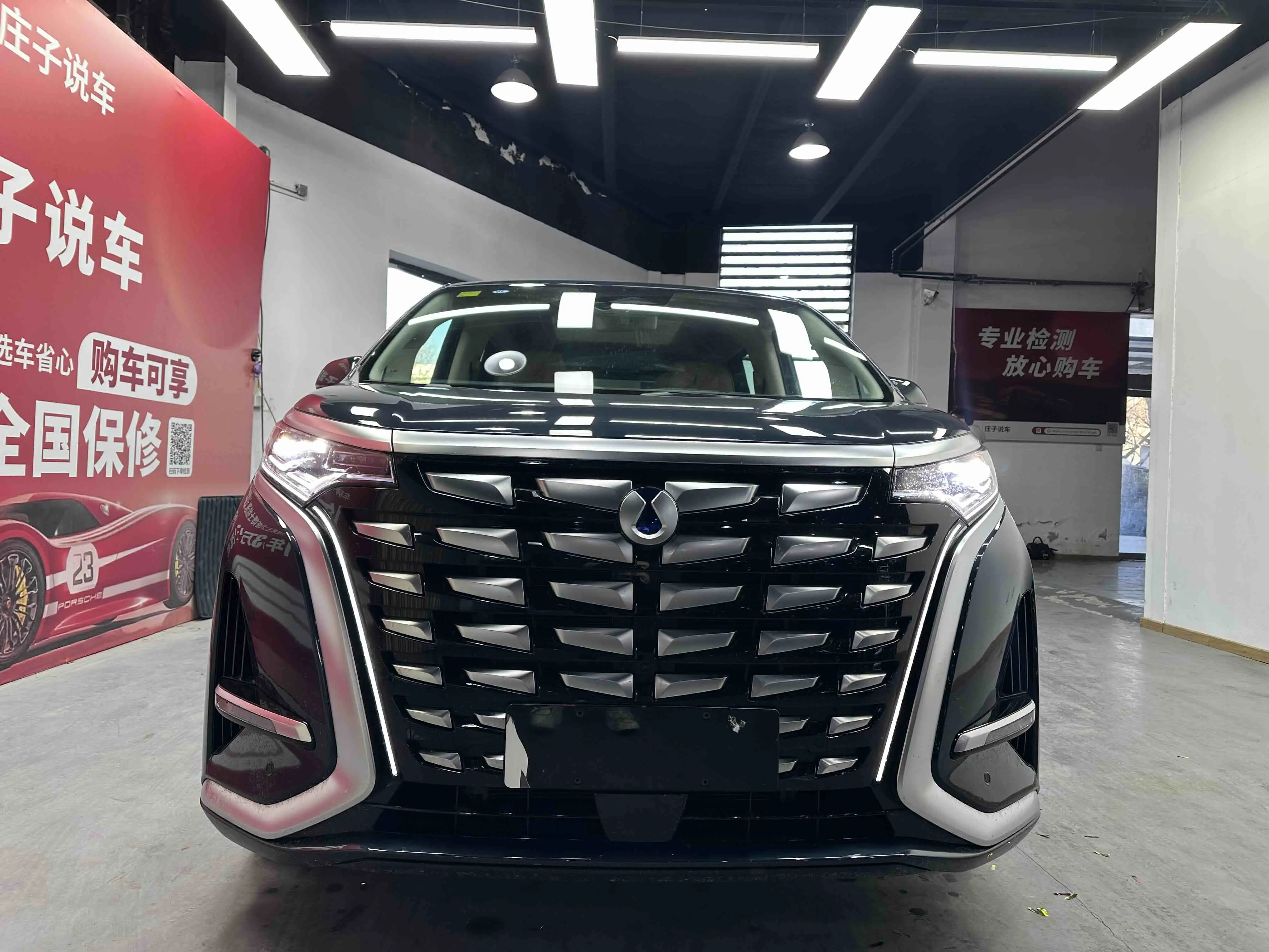 Denza D9 DM  из Китая