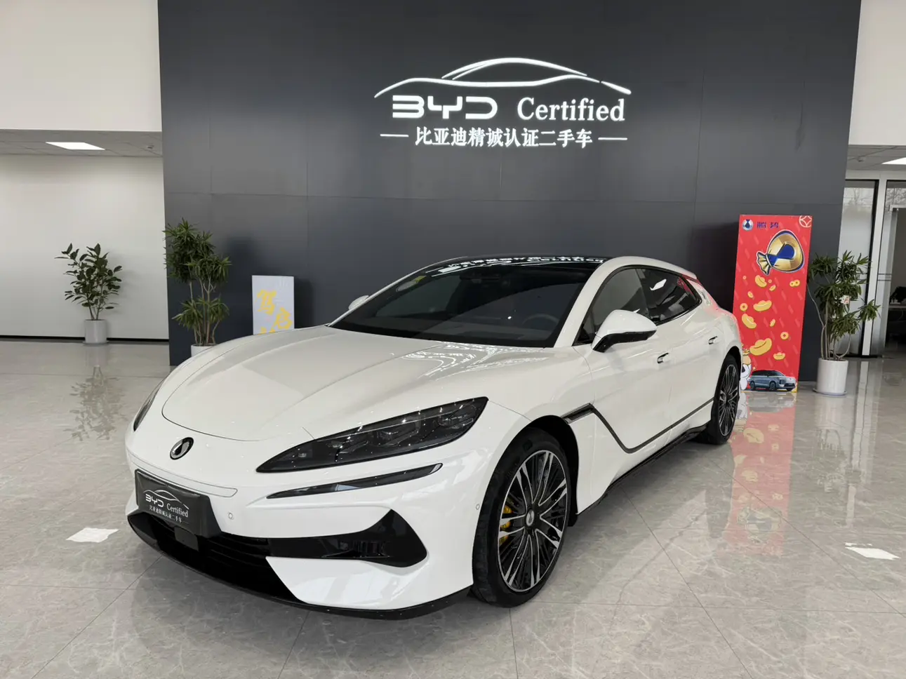 Denza DENGZH9GT DM  из Китая