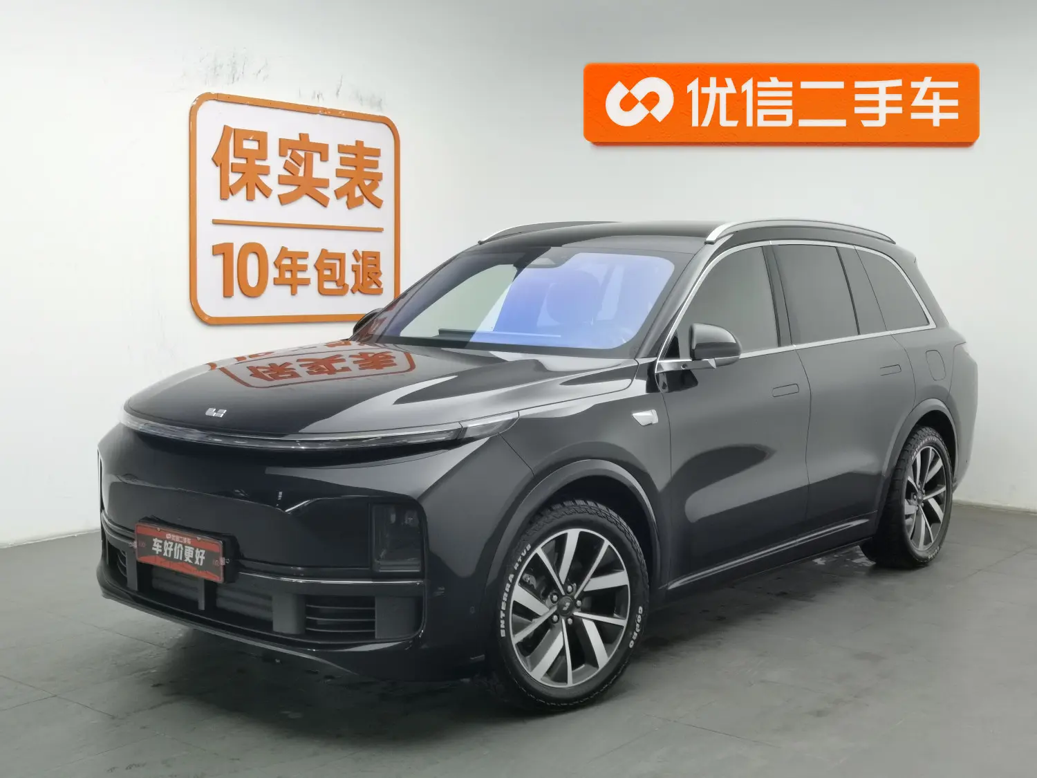 Li L8 (Ideal L8)  из Китая