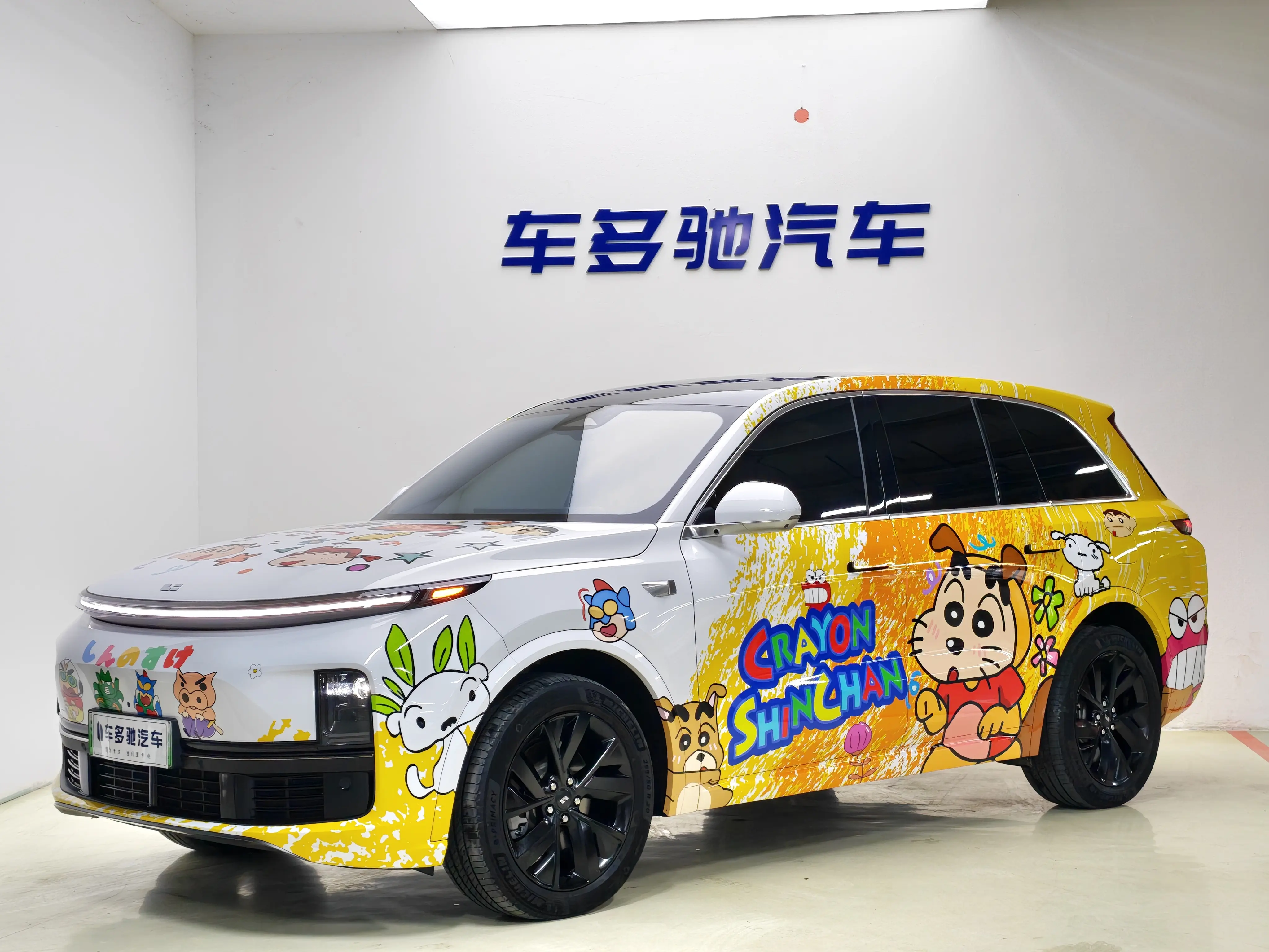 Li L8 (Ideal L8)  из Китая