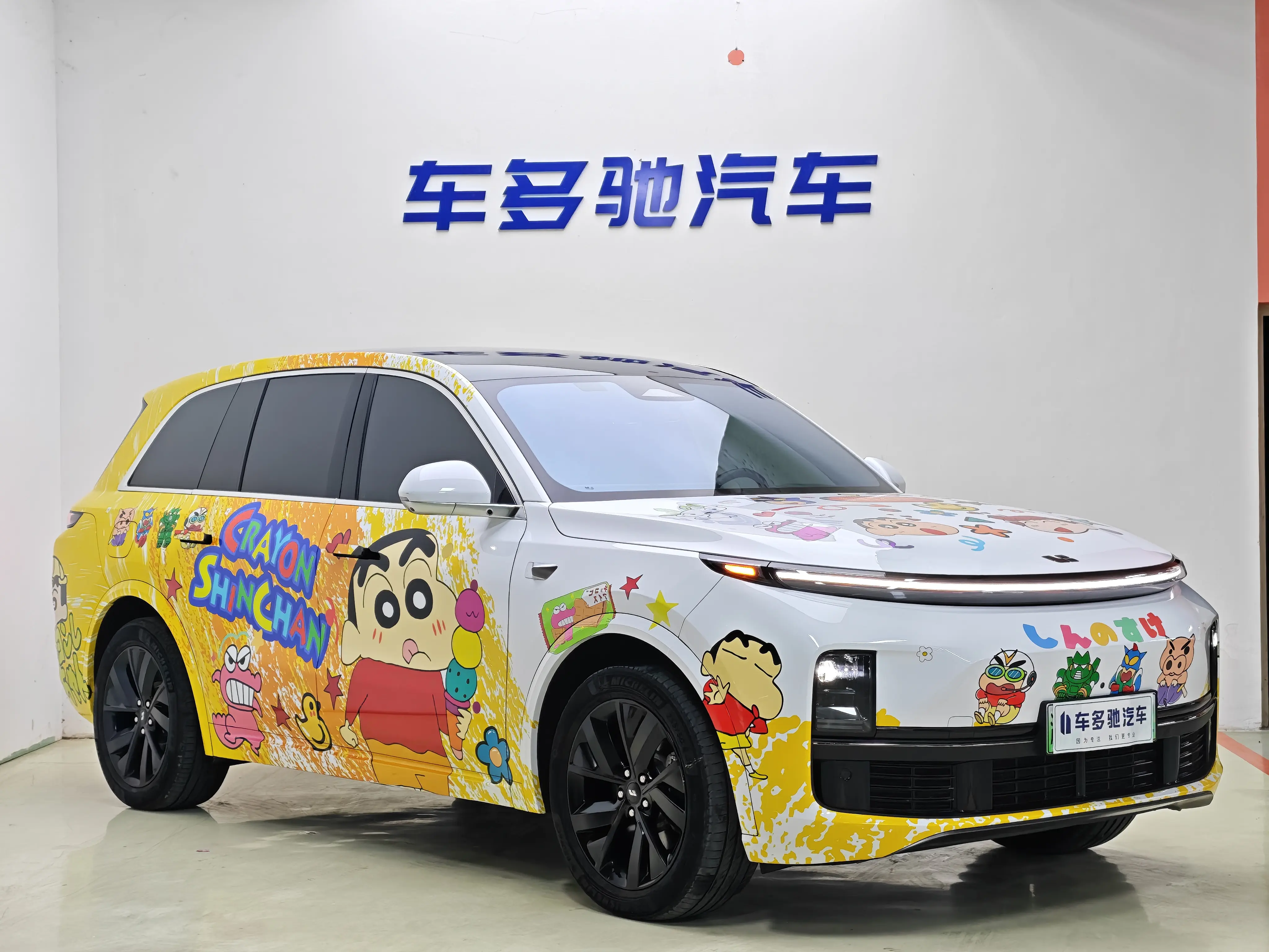 Li L8 (Ideal L8)  из Китая