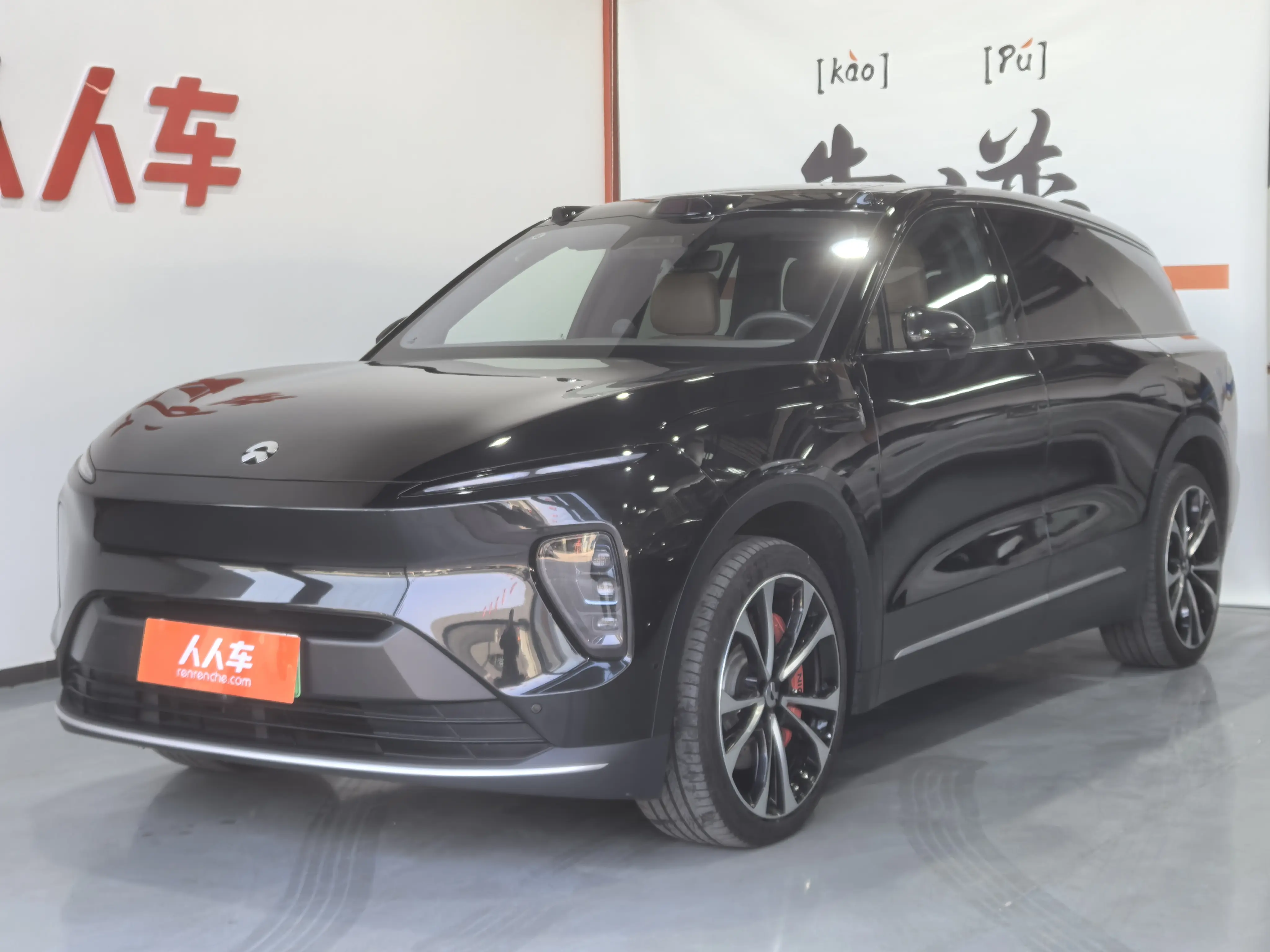 NIO ES8  из Китая