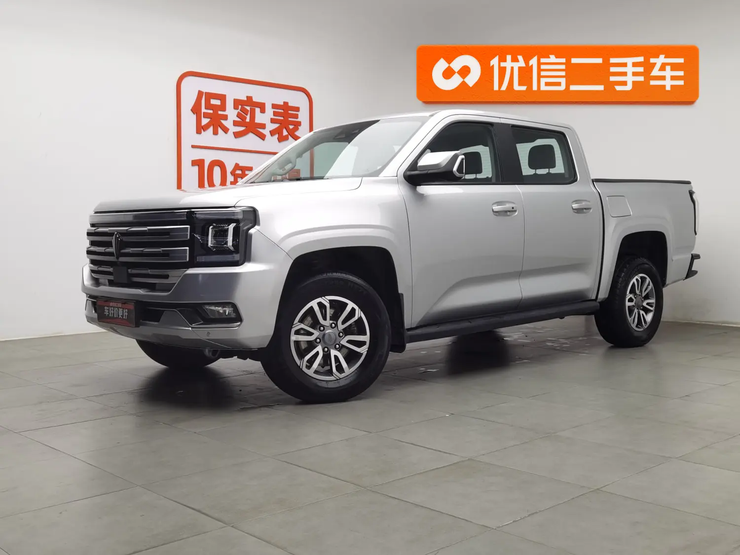 Jiangling Avenue  из Китая