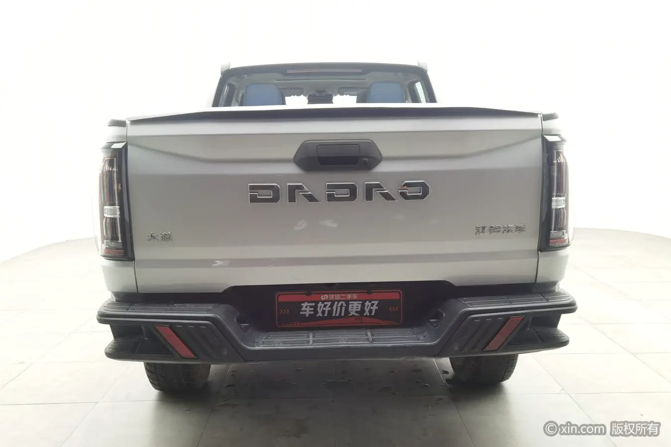 Jiangling Avenue  из Китая