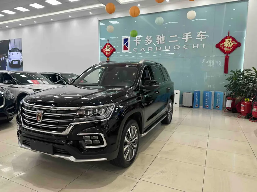 Roewe RX8  из Китая