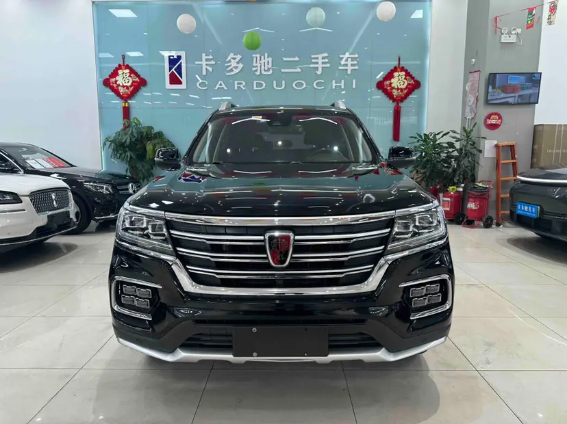 Roewe RX8  из Китая