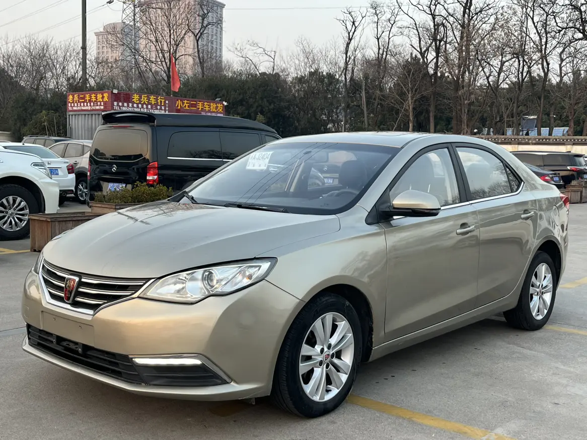 Roewe 360  из Китая