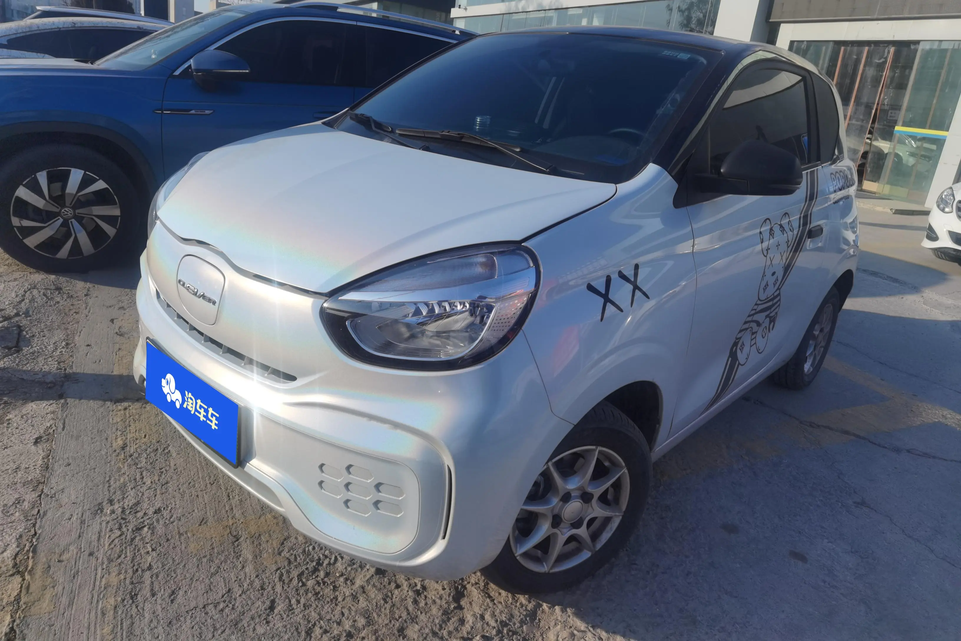 Roewe CLEVER  из Китая