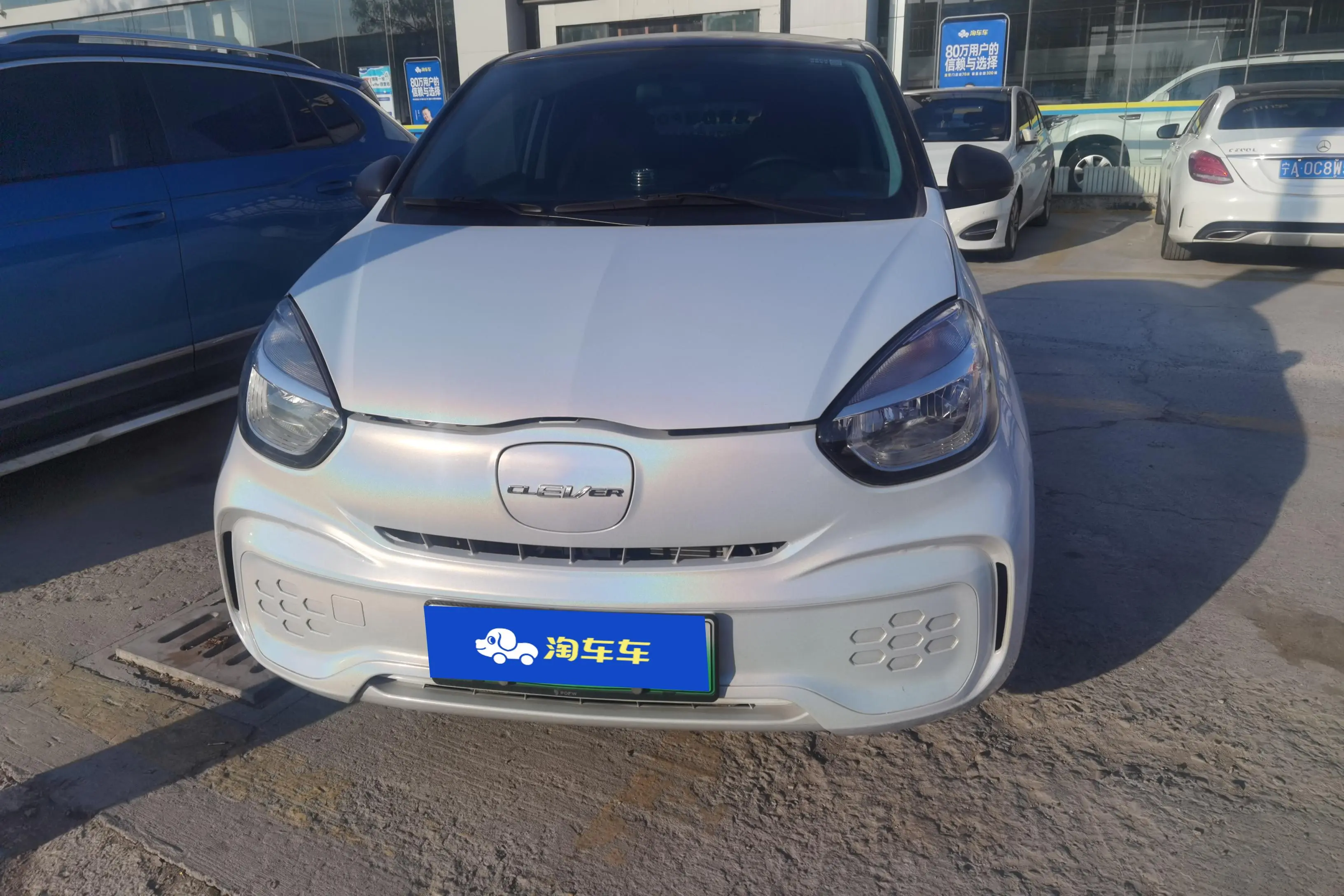 Roewe CLEVER  из Китая