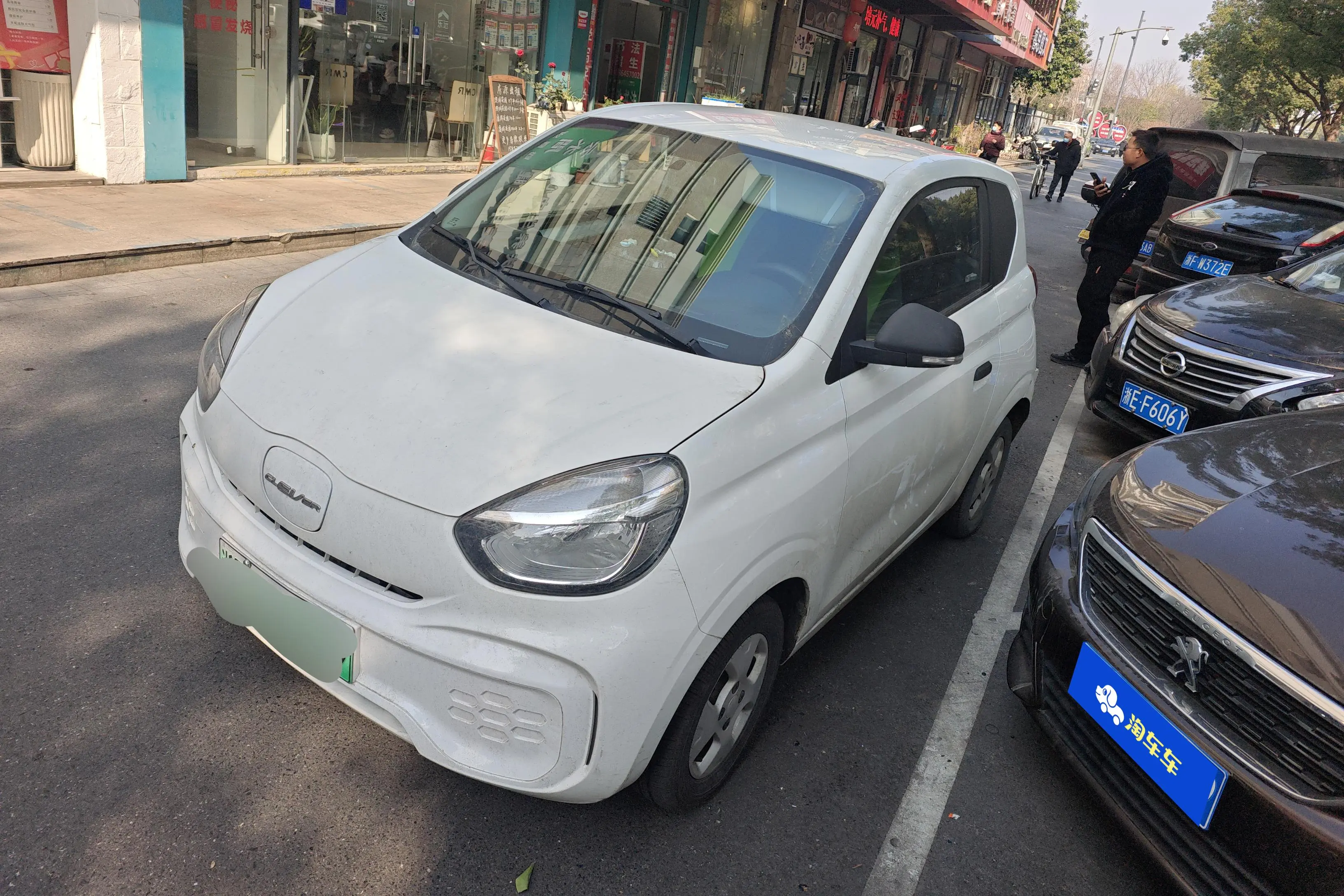 Roewe CLEVER  из Китая