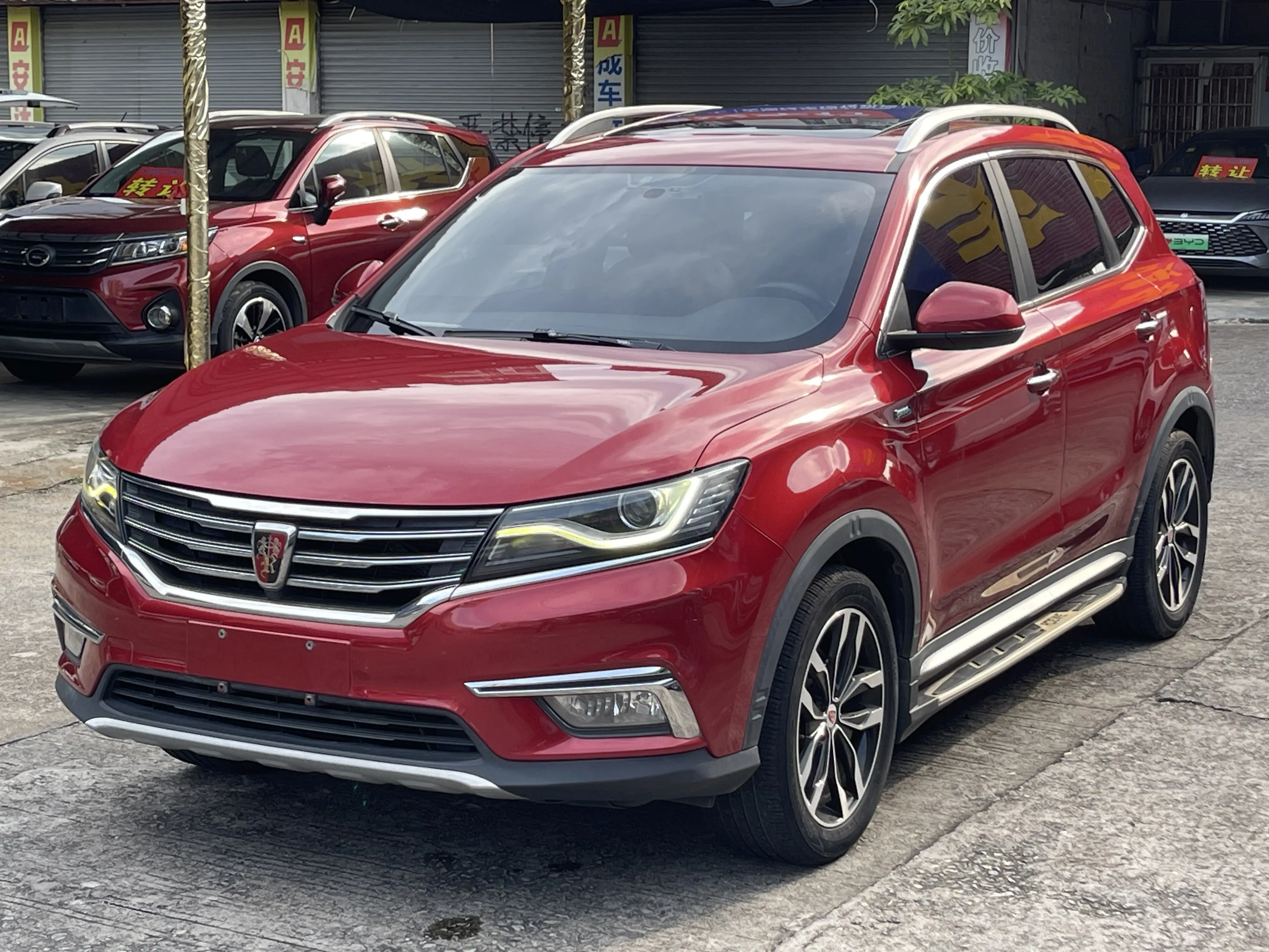 Roewe RX5  из Китая