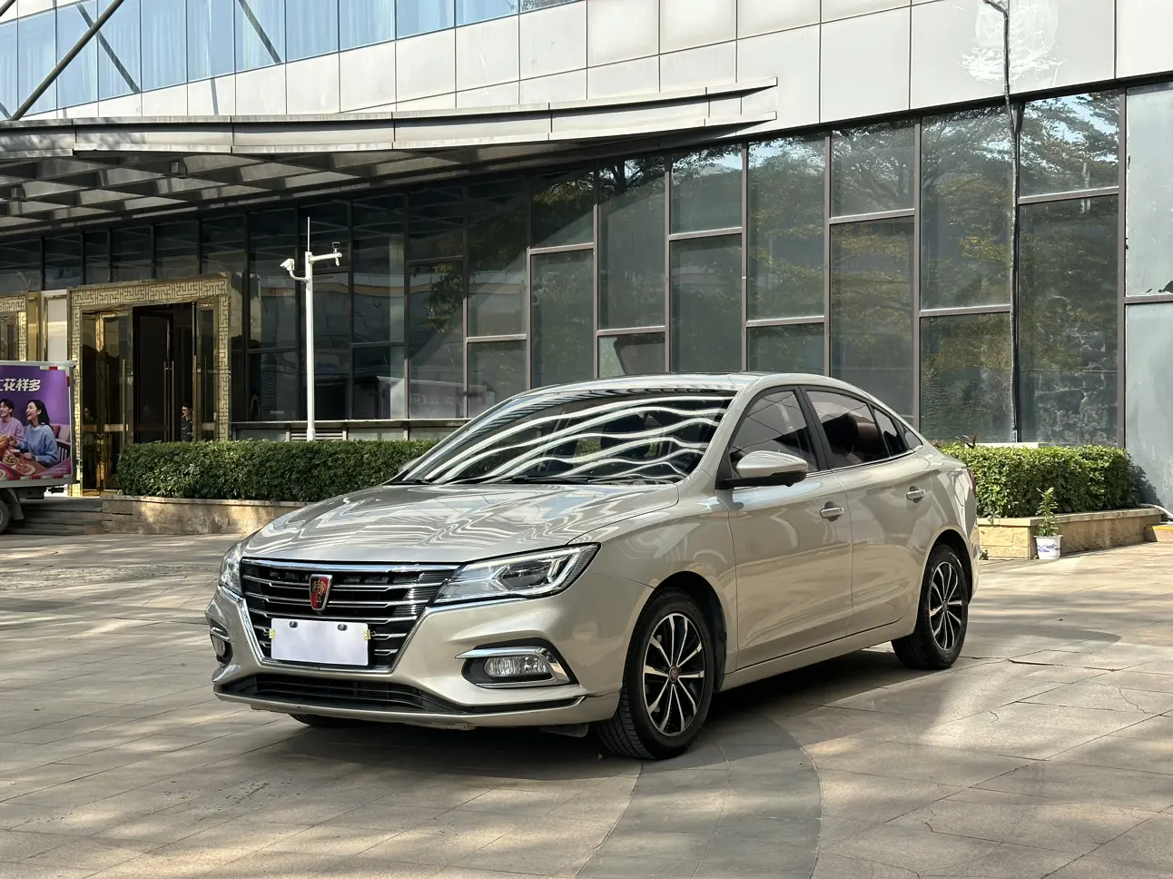 Roewe i5  из Китая