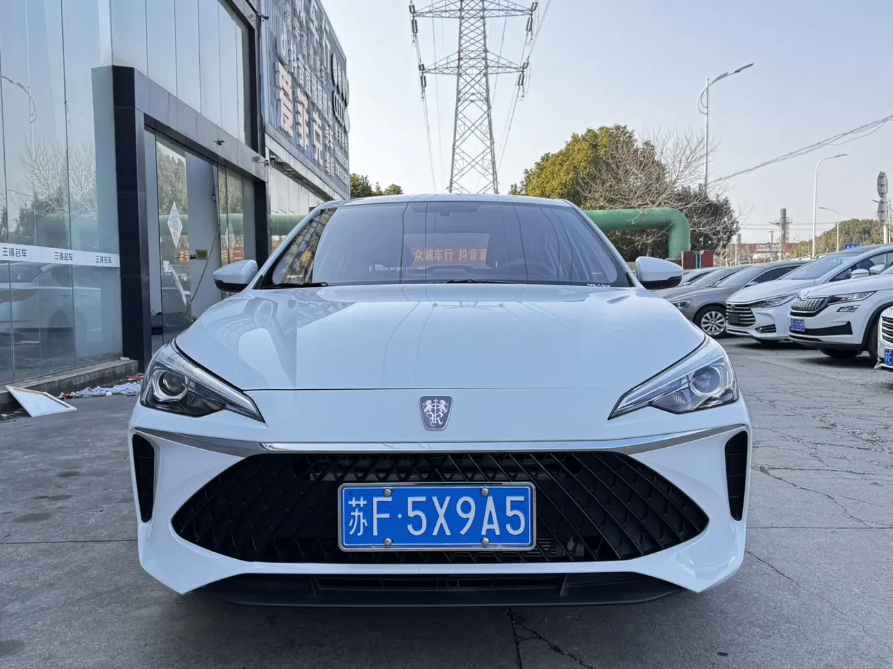 Roewe i5  из Китая