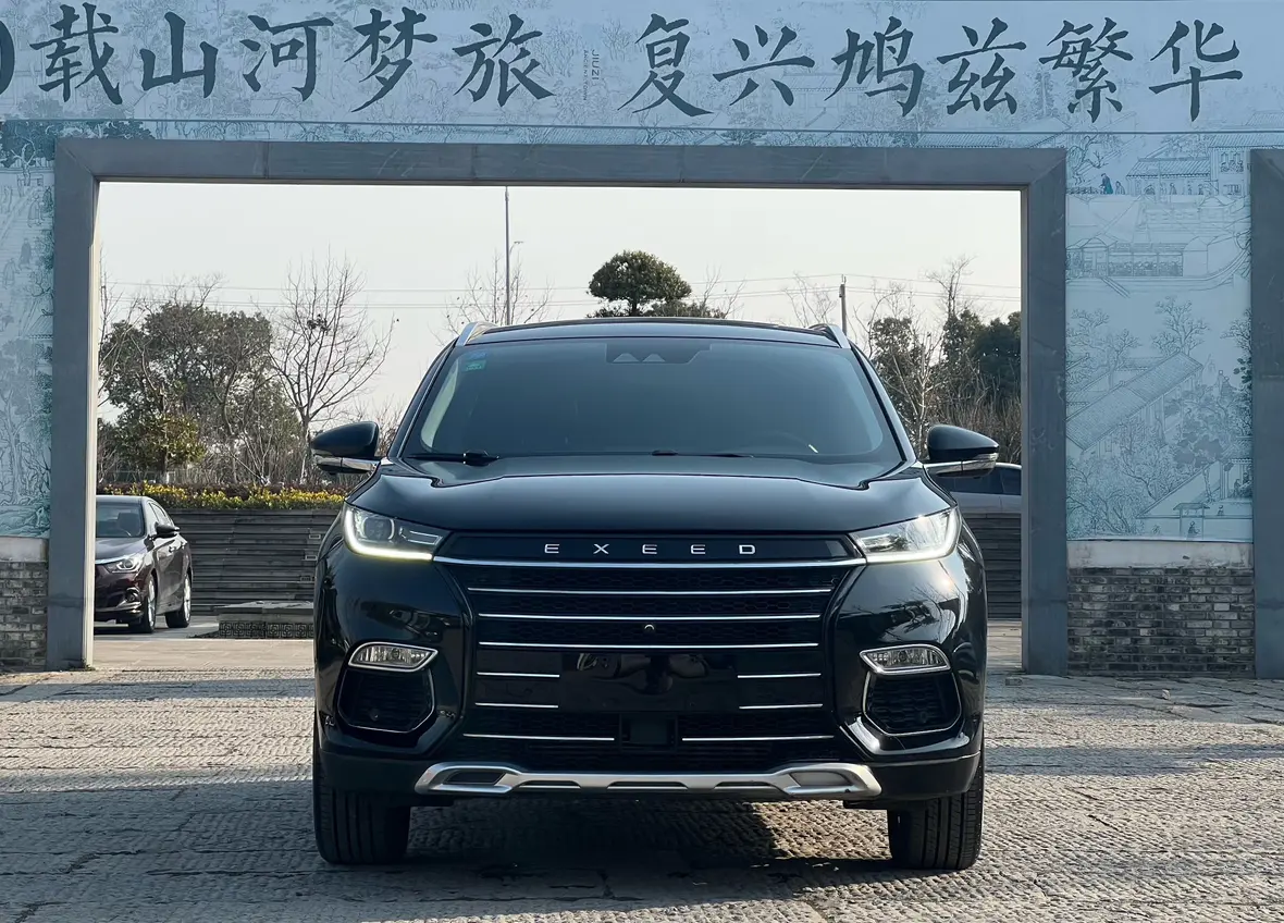 Exeed TXL (Stars in the clouds)  из Китая