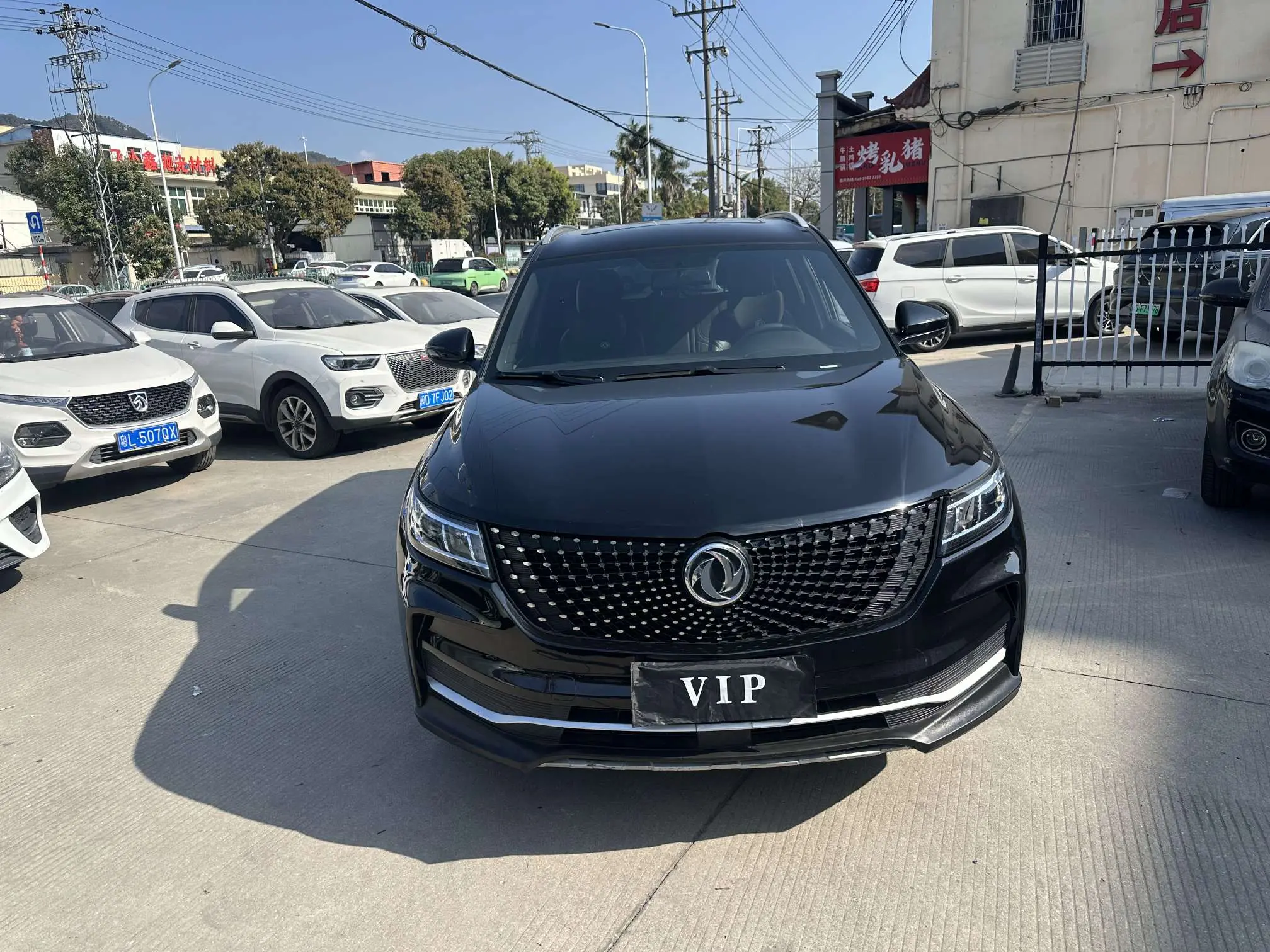 Dongfeng Scenery ix7  из Китая