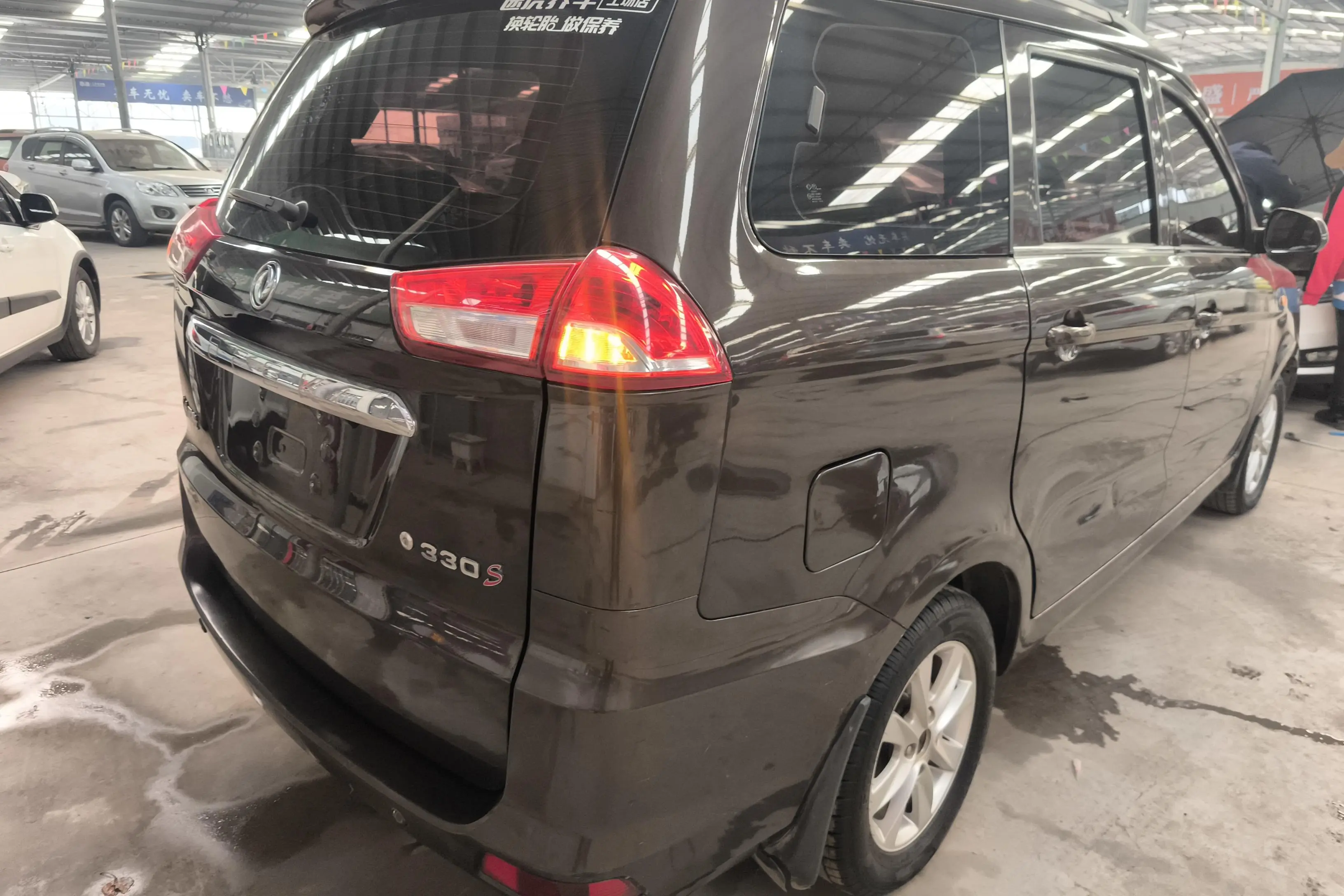Dongfeng Fengon 330  из Китая