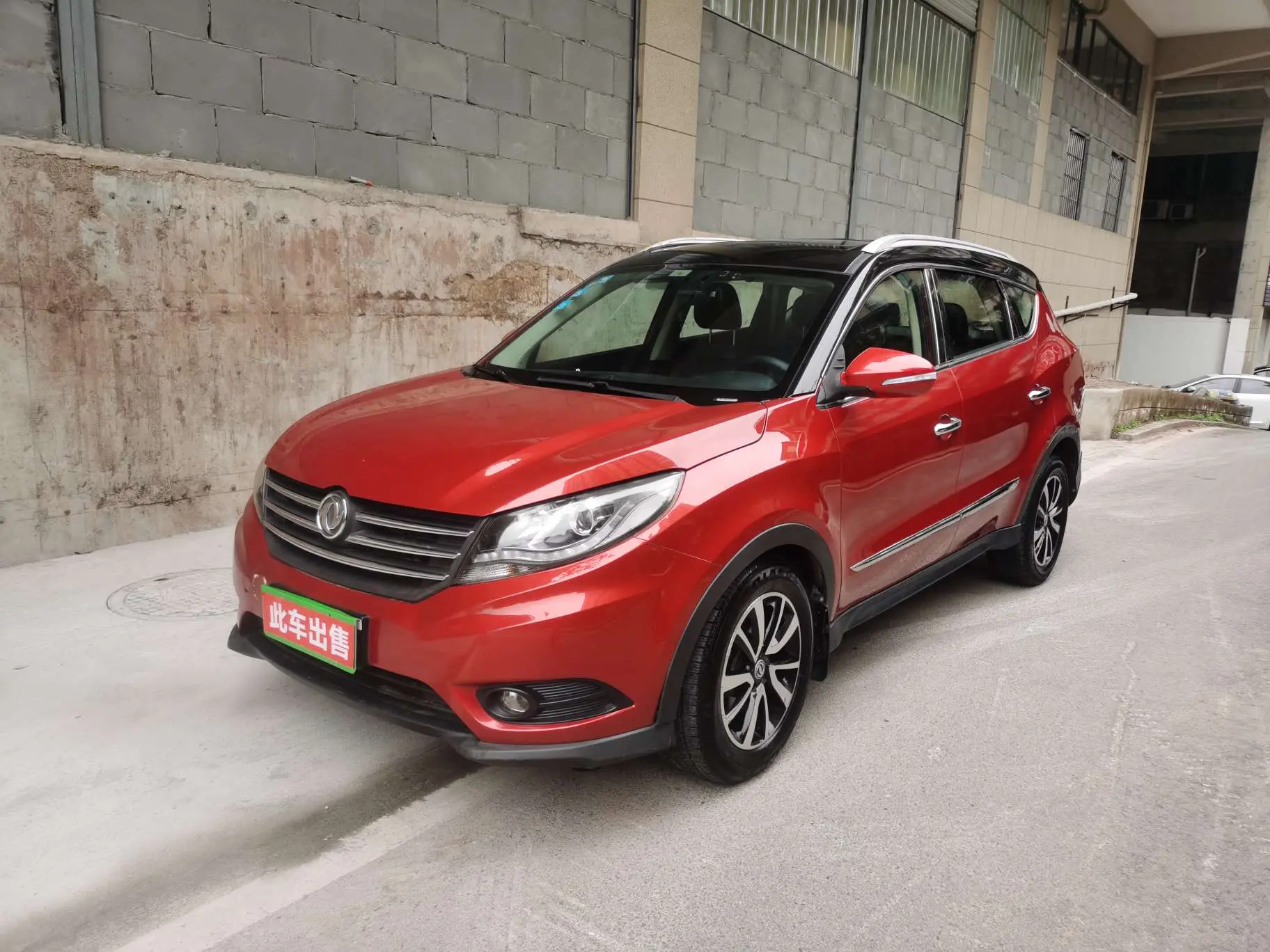 Dongfeng Fengon 580  из Китая