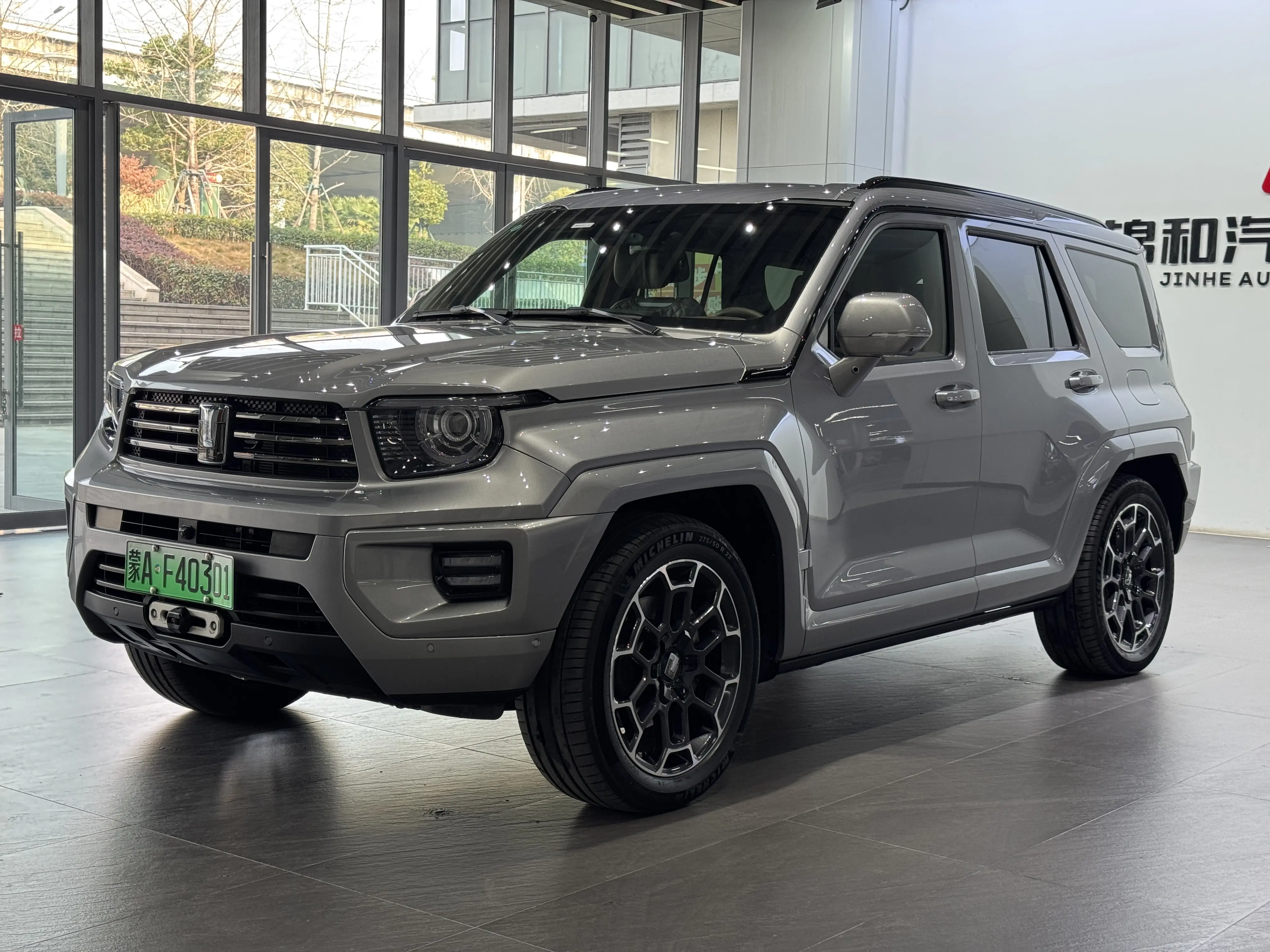 Tank 700 Hi4-T  из Китая