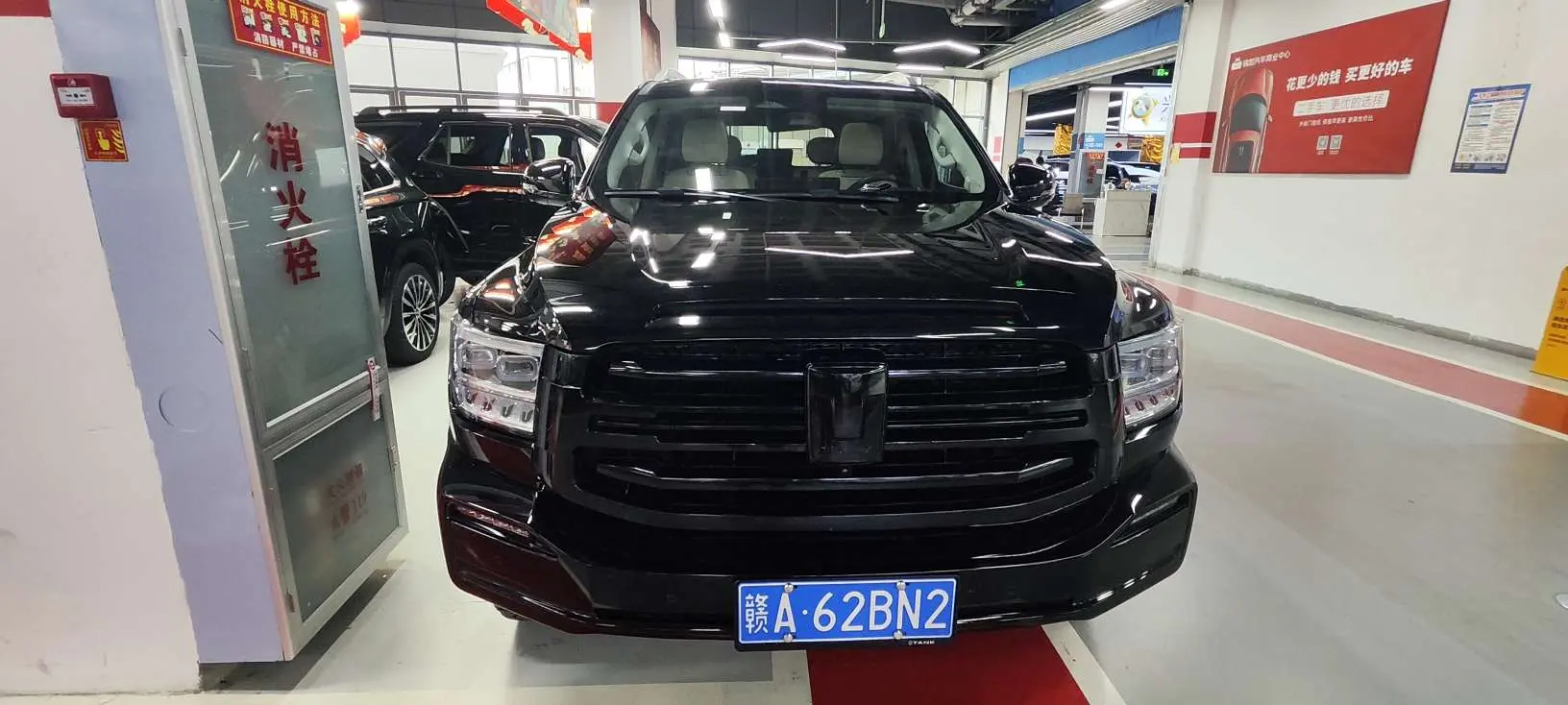 Tank 500  из Китая