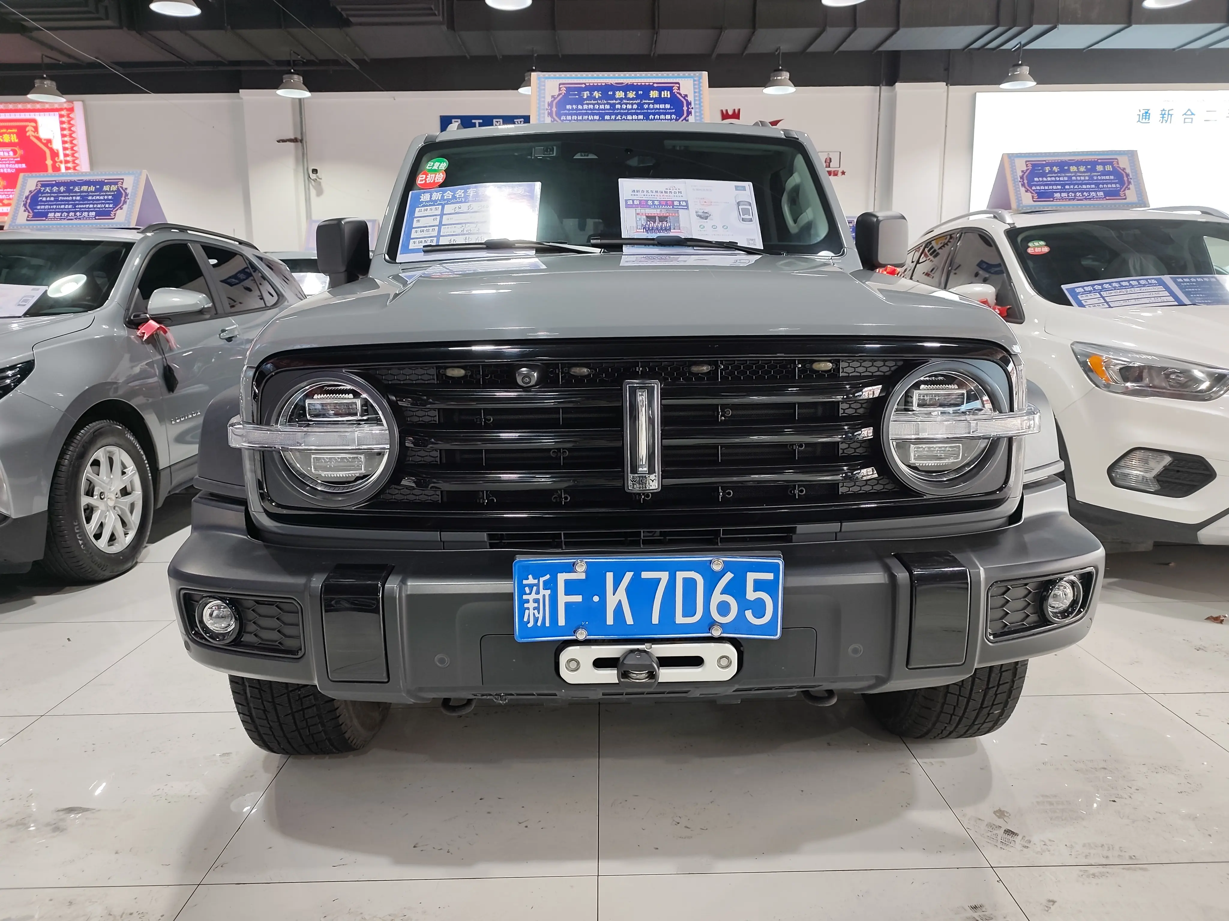 Tank 300  из Китая