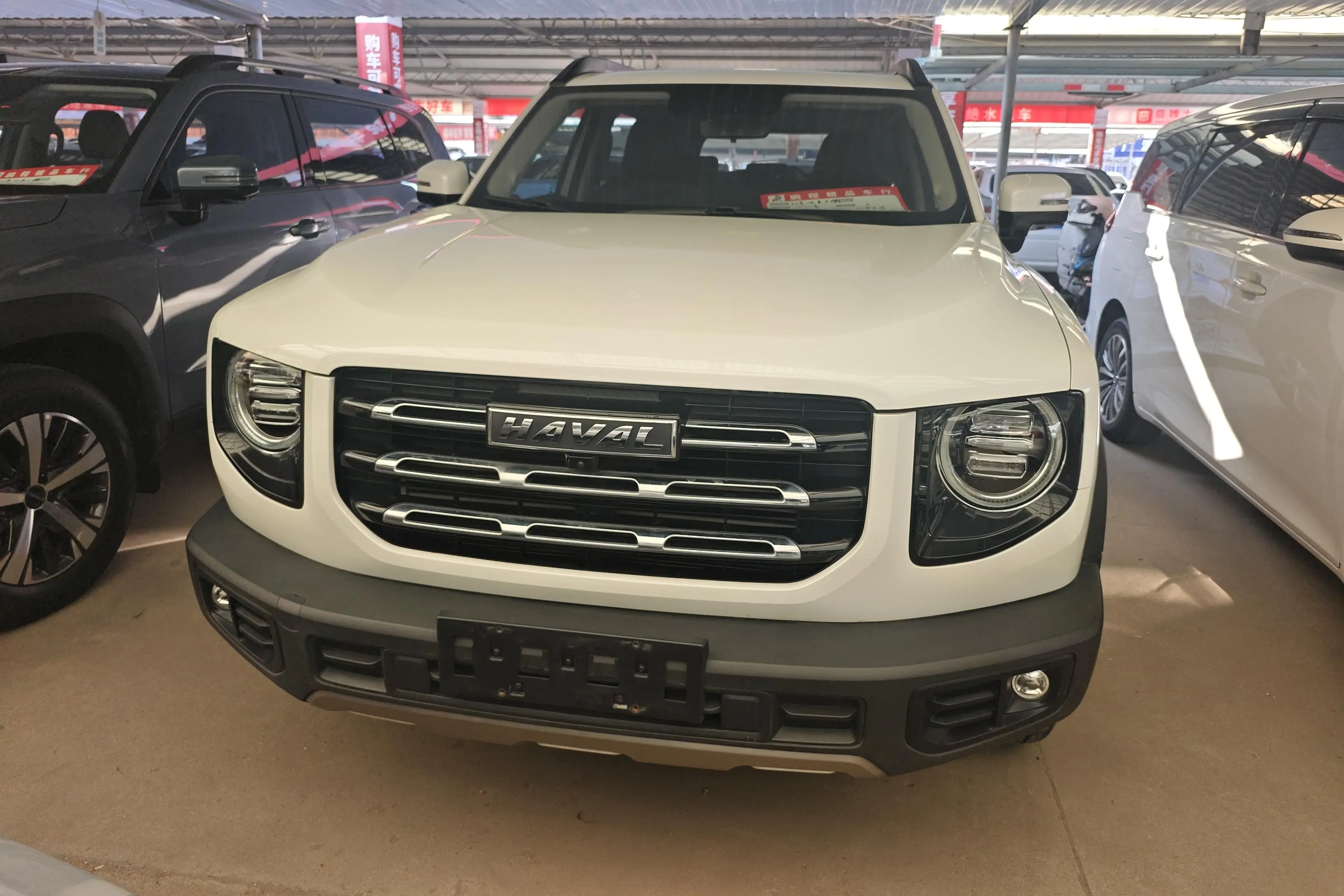 Haval Dargo  из Китая
