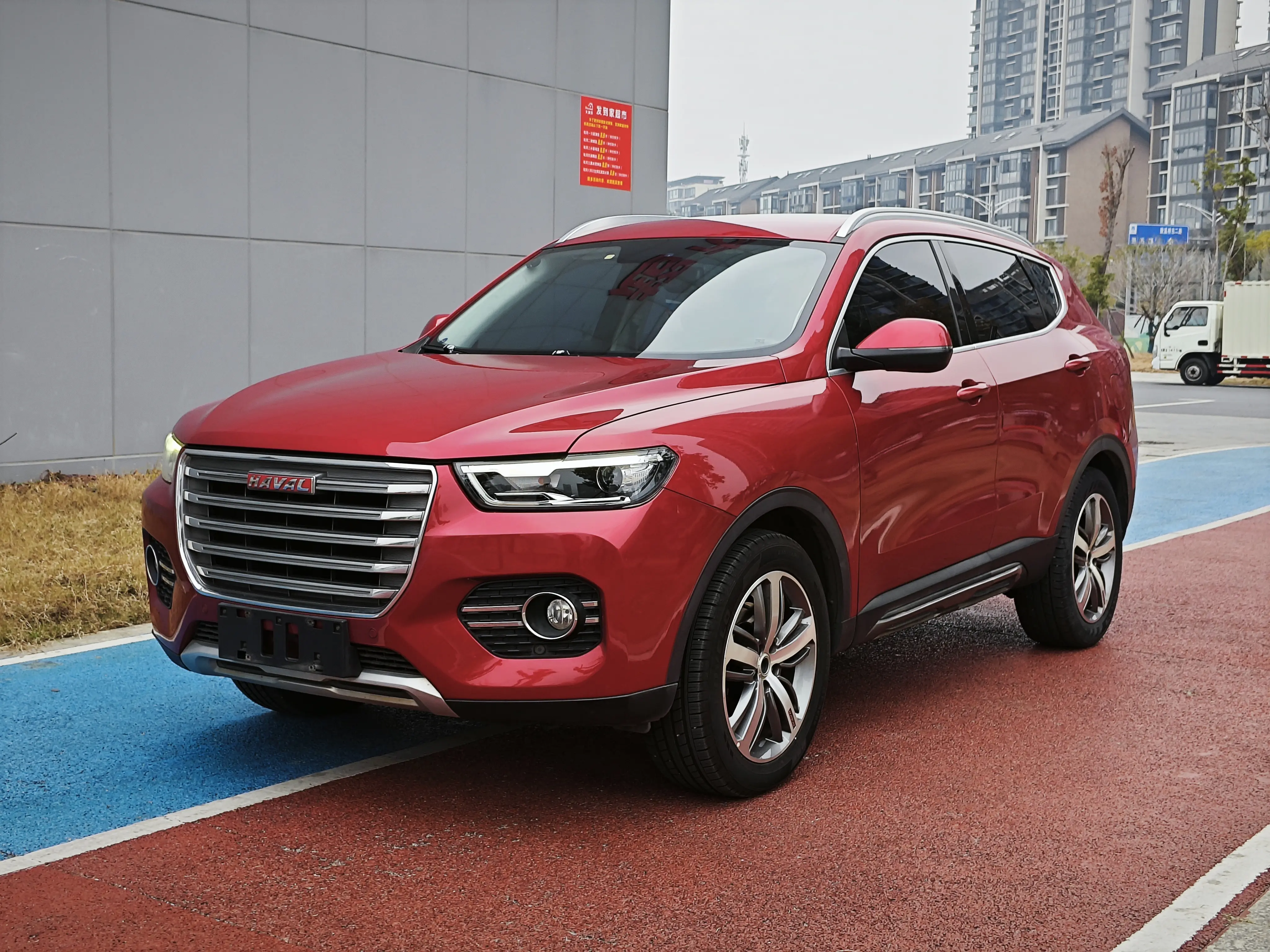 Haval H6  из Китая