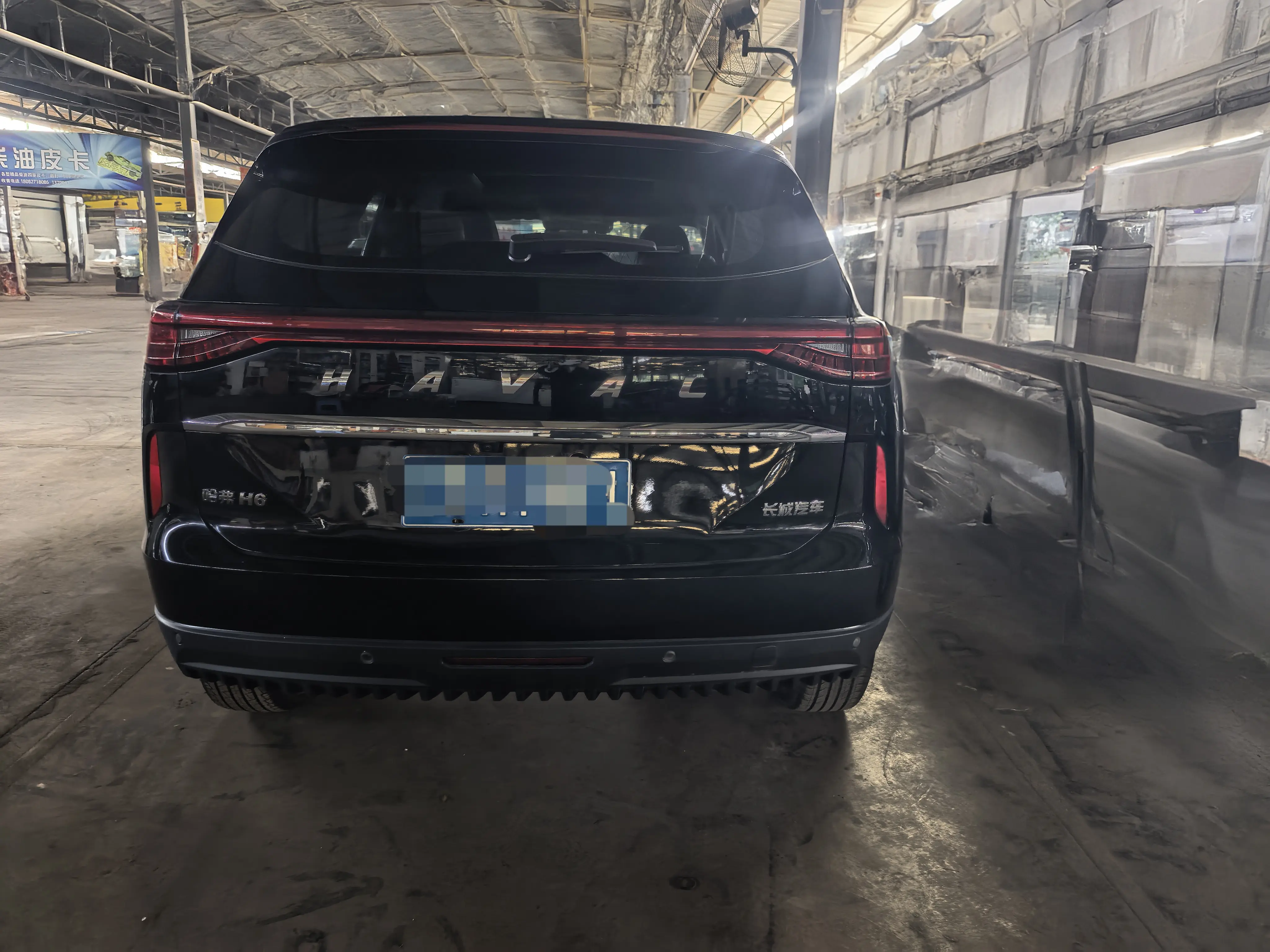 Haval H6  из Китая